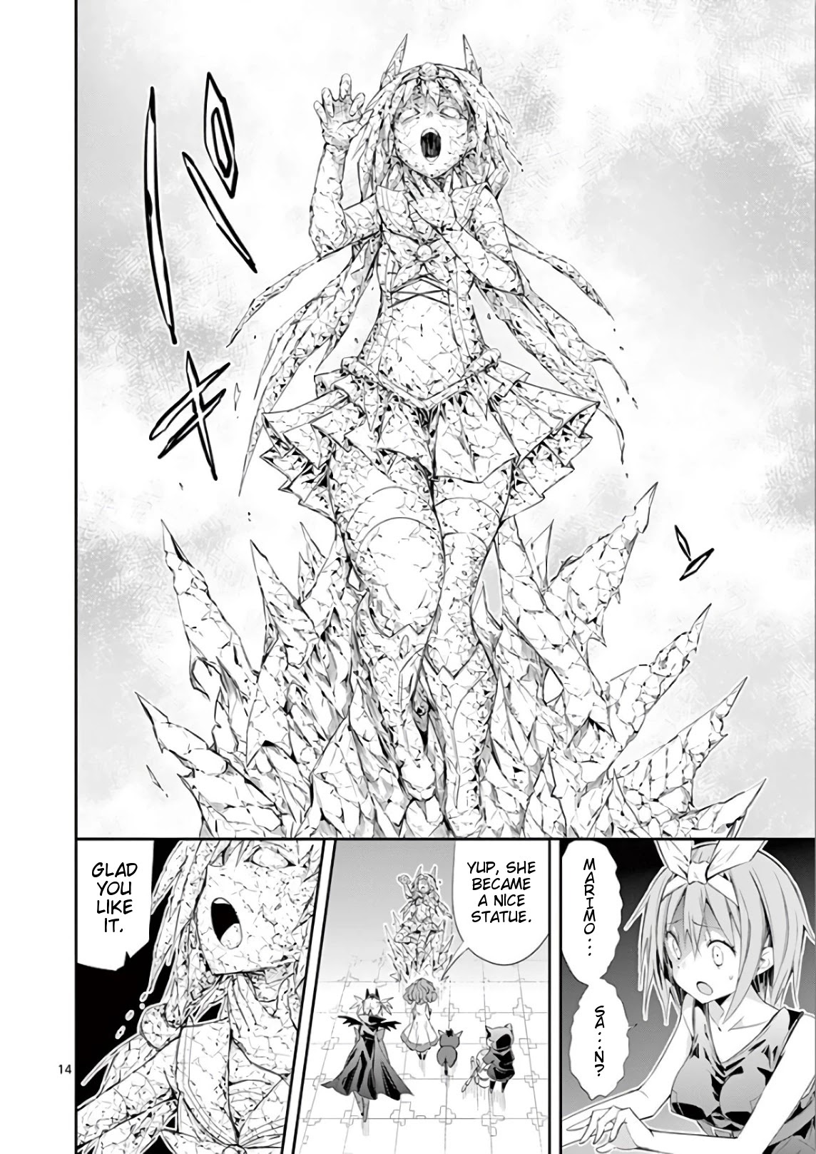 S Rare Soubi no Niau Kanojo Chapter 36 page 14 - Chapter 36: Copy and Egoism