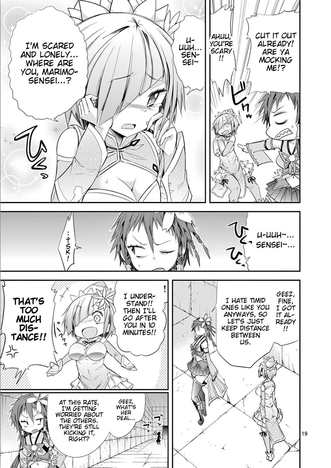 S Rare Soubi no Niau Kanojo Chapter 36 page 19 - Chapter 36: Copy and Egoism