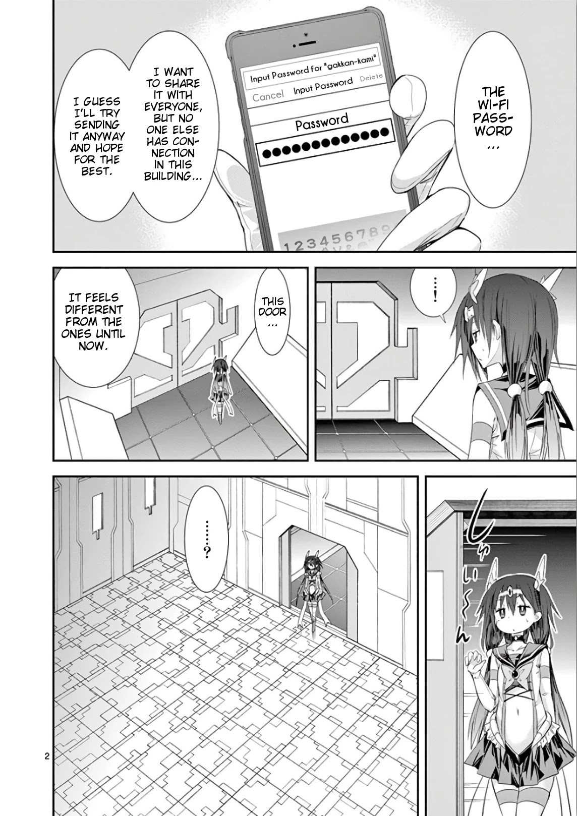 S Rare Soubi no Niau Kanojo Chapter 36 page 2 - Chapter 36: Copy and Egoism