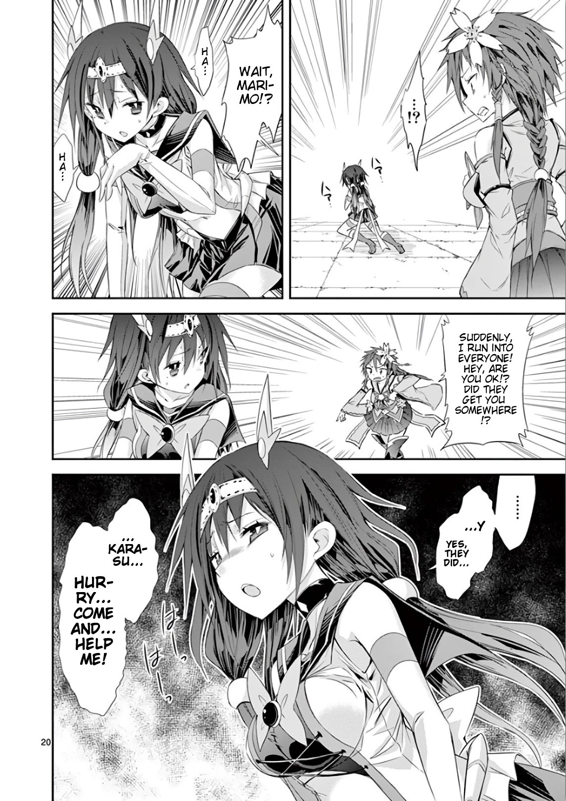 S Rare Soubi no Niau Kanojo Chapter 36 page 20 - Chapter 36: Copy and Egoism
