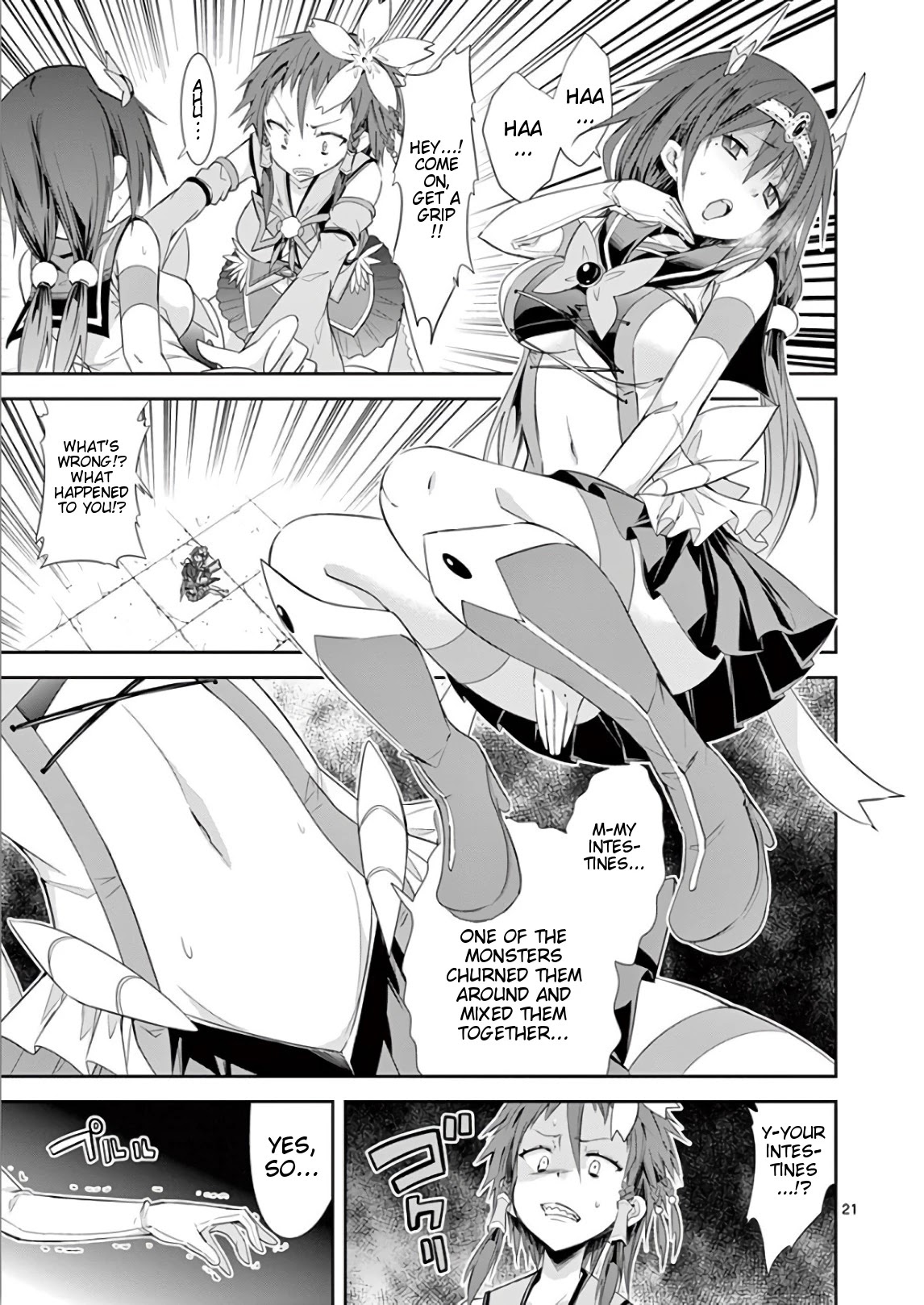 S Rare Soubi no Niau Kanojo Chapter 36 page 21 - Chapter 36: Copy and Egoism