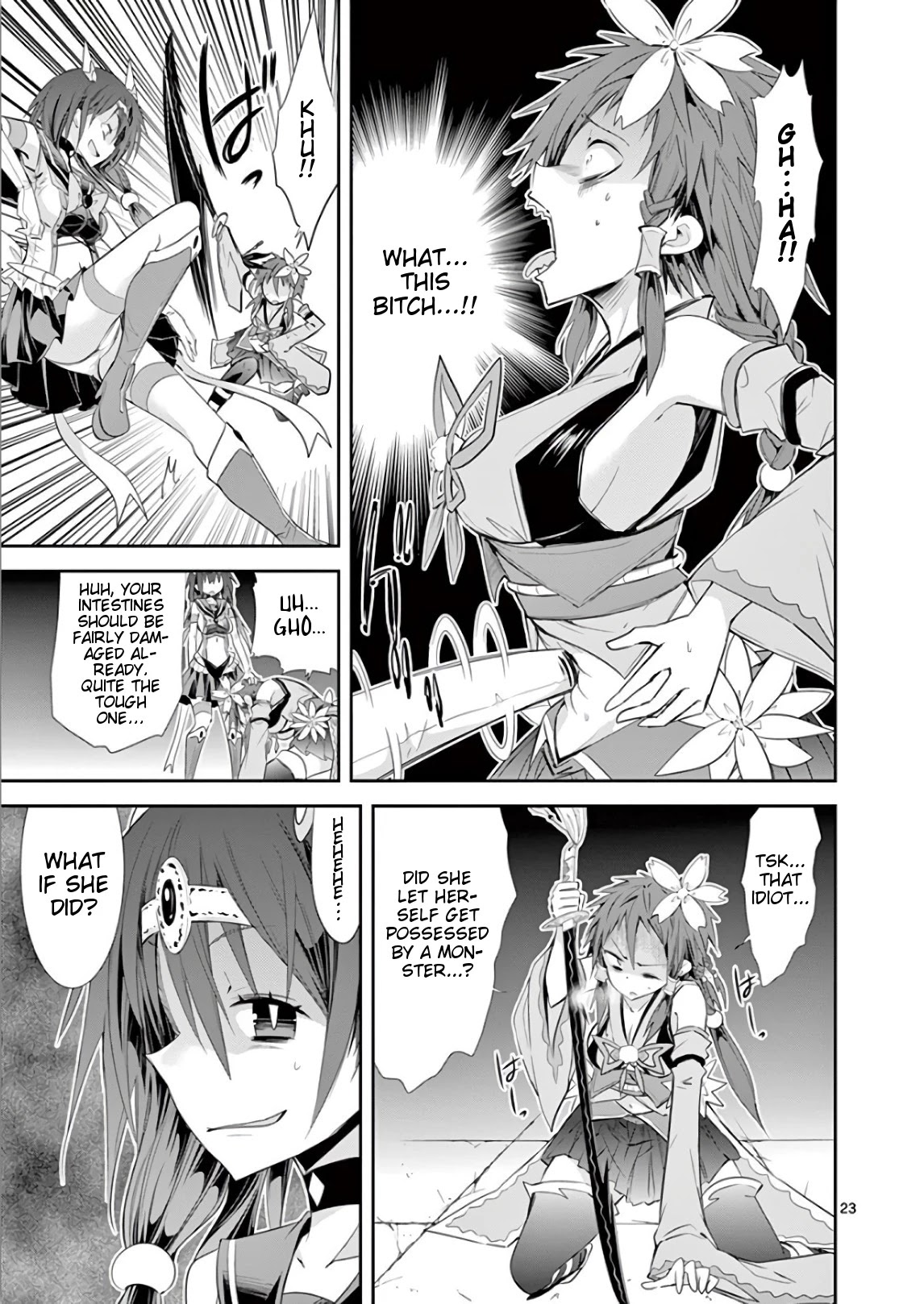 S Rare Soubi no Niau Kanojo Chapter 36 page 23 - Chapter 36: Copy and Egoism
