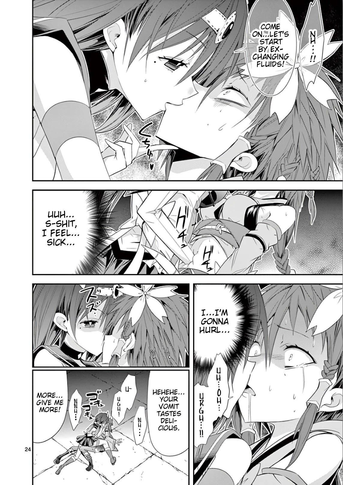 S Rare Soubi no Niau Kanojo Chapter 36 page 24 - Chapter 36: Copy and Egoism