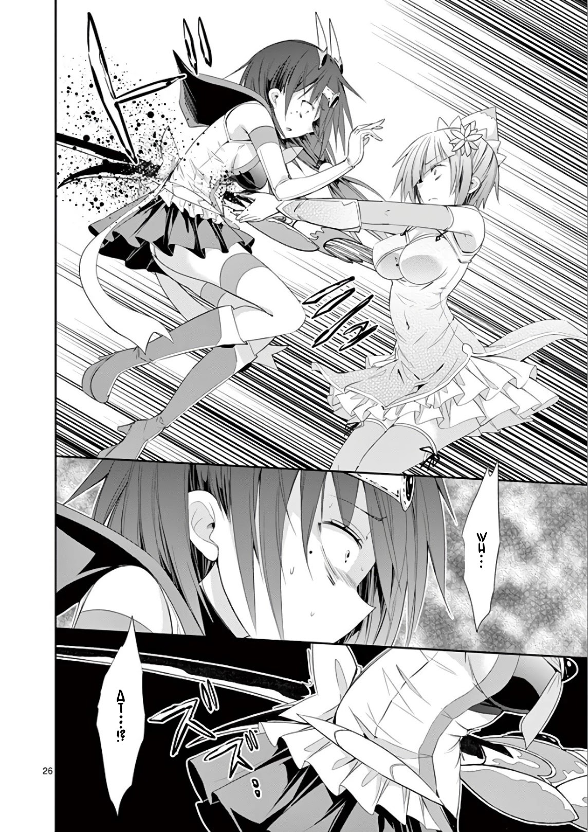 S Rare Soubi no Niau Kanojo Chapter 36 page 26 - Chapter 36: Copy and Egoism