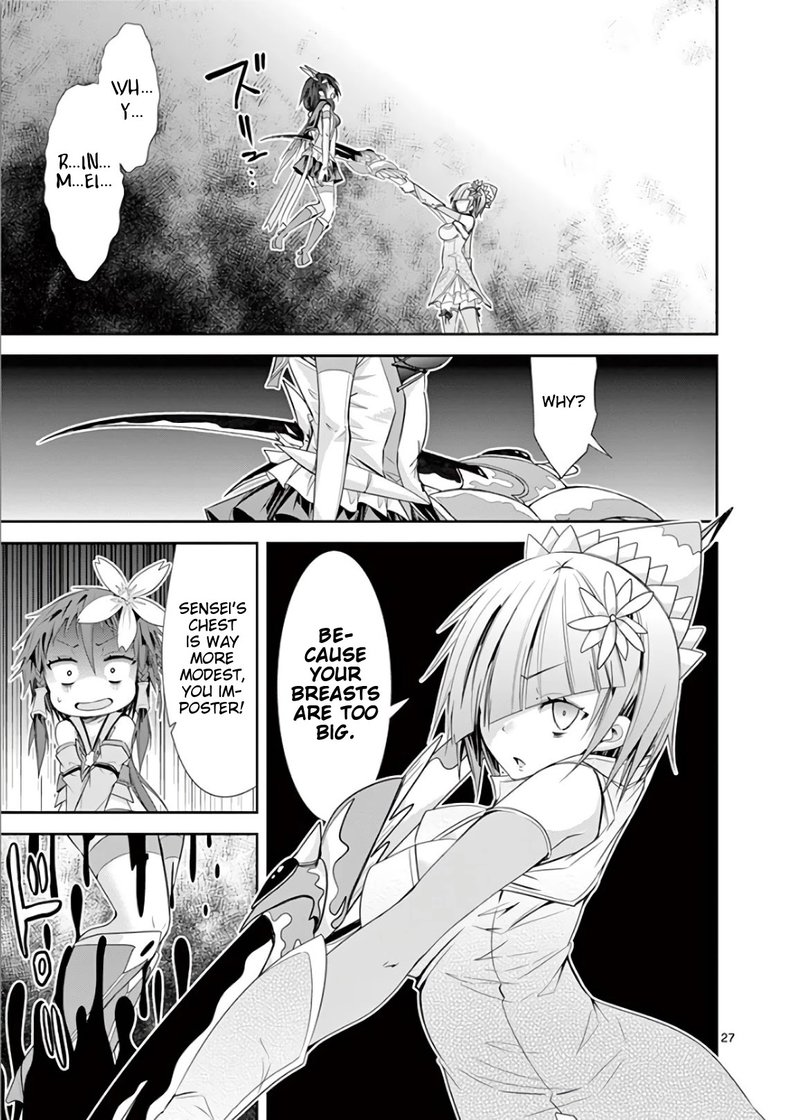 S Rare Soubi no Niau Kanojo Chapter 36 page 27 - Chapter 36: Copy and Egoism