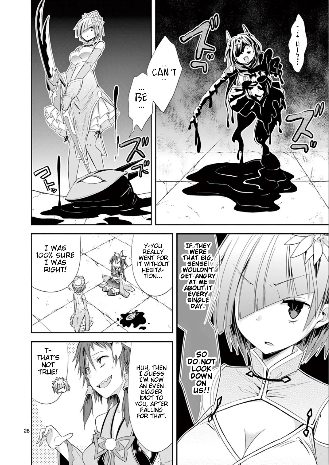 S Rare Soubi no Niau Kanojo Chapter 36 page 28 - Chapter 36: Copy and Egoism
