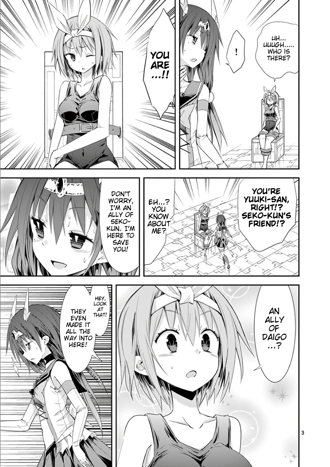 S Rare Soubi no Niau Kanojo Chapter 36 page 3 - Chapter 36: Copy and Egoism