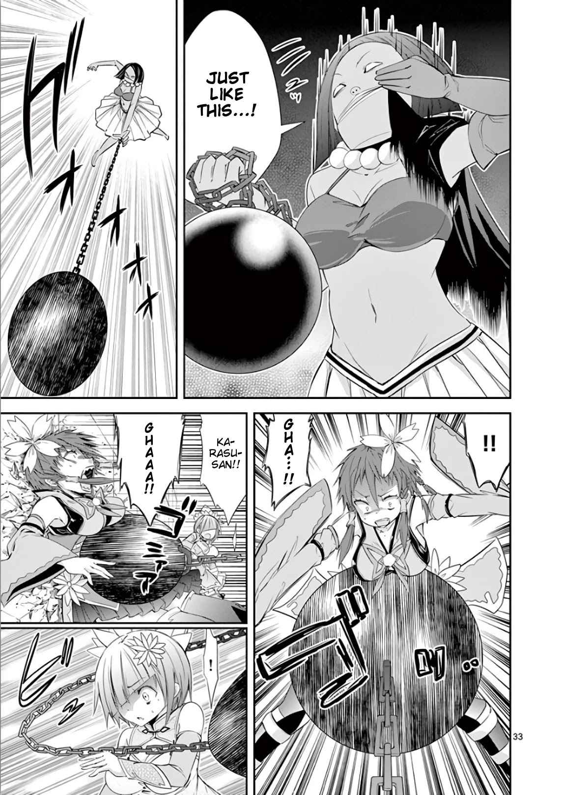 S Rare Soubi no Niau Kanojo Chapter 36 page 33 - Chapter 36: Copy and Egoism