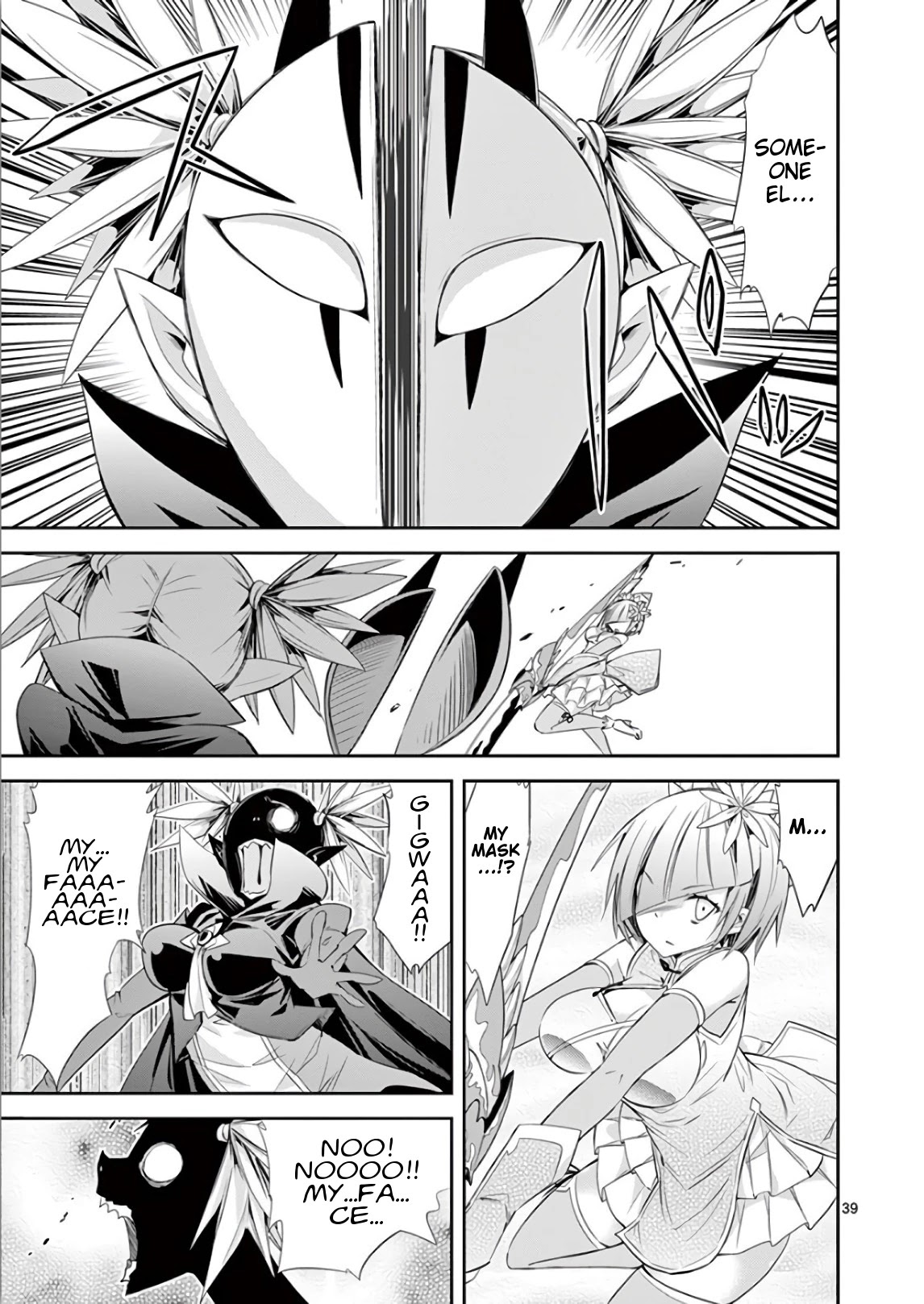 S Rare Soubi no Niau Kanojo Chapter 36 page 39 - Chapter 36: Copy and Egoism