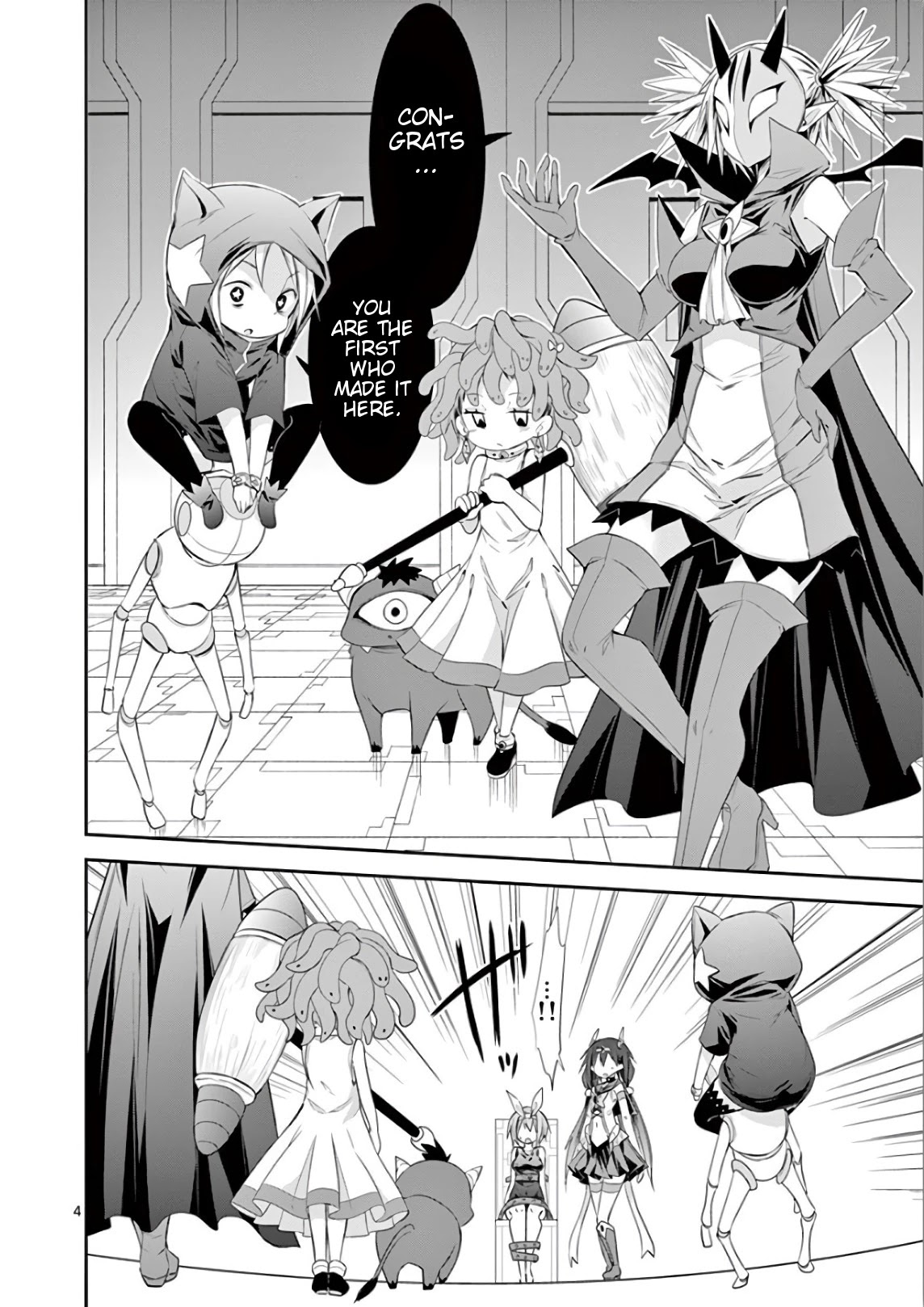 S Rare Soubi no Niau Kanojo Chapter 36 page 4 - Chapter 36: Copy and Egoism