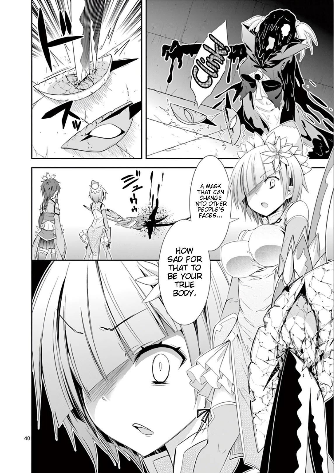 S Rare Soubi no Niau Kanojo Chapter 36 page 40 - Chapter 36: Copy and Egoism