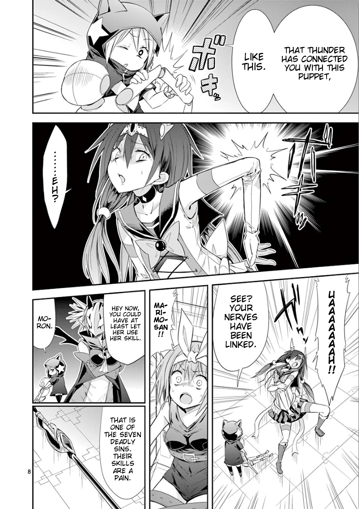 S Rare Soubi no Niau Kanojo Chapter 36 page 8 - Chapter 36: Copy and Egoism
