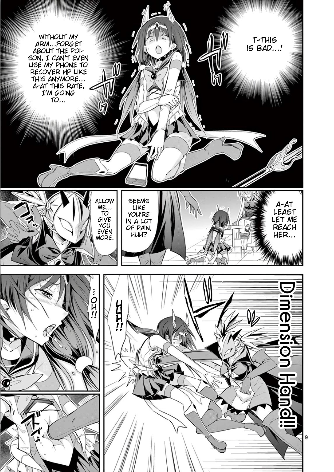 S Rare Soubi no Niau Kanojo Chapter 36 page 9 - Chapter 36: Copy and Egoism