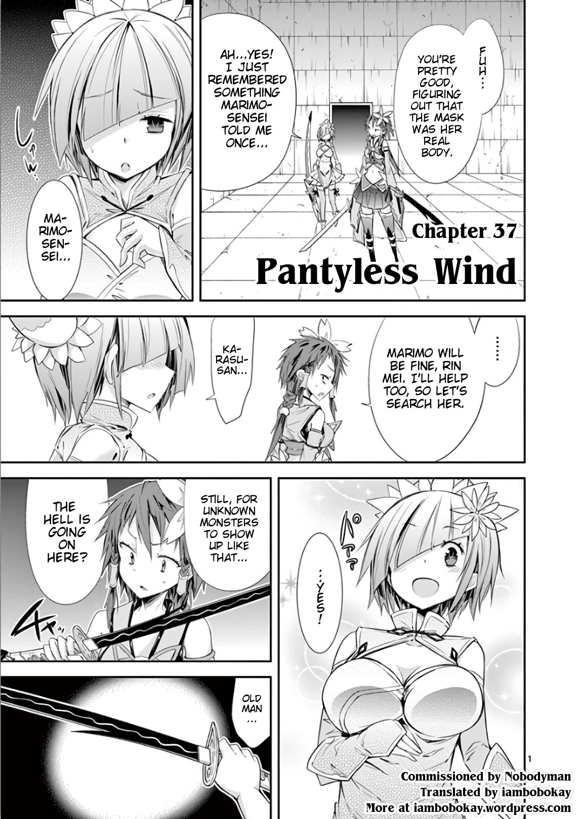 S Rare Soubi no Niau Kanojo Chapter 37 page 1 - Chapter 37: Pantyless Wind