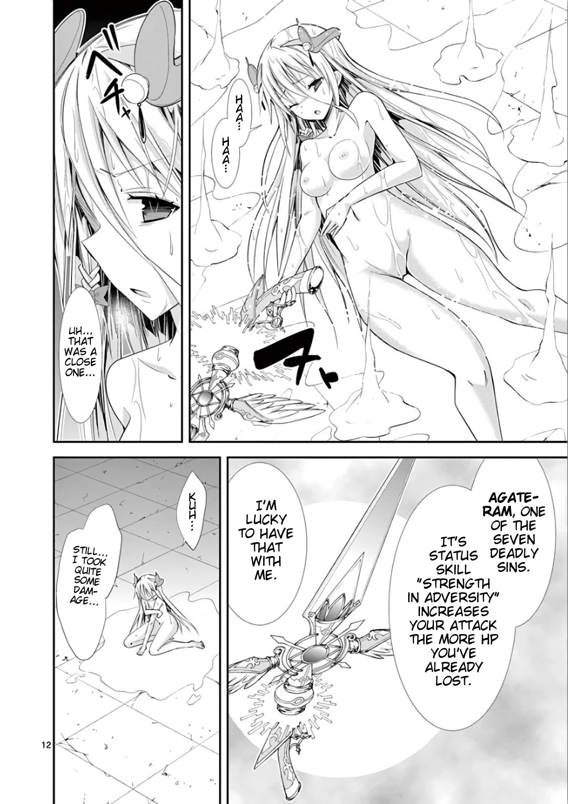 S Rare Soubi no Niau Kanojo Chapter 37 page 12 - Chapter 37: Pantyless Wind