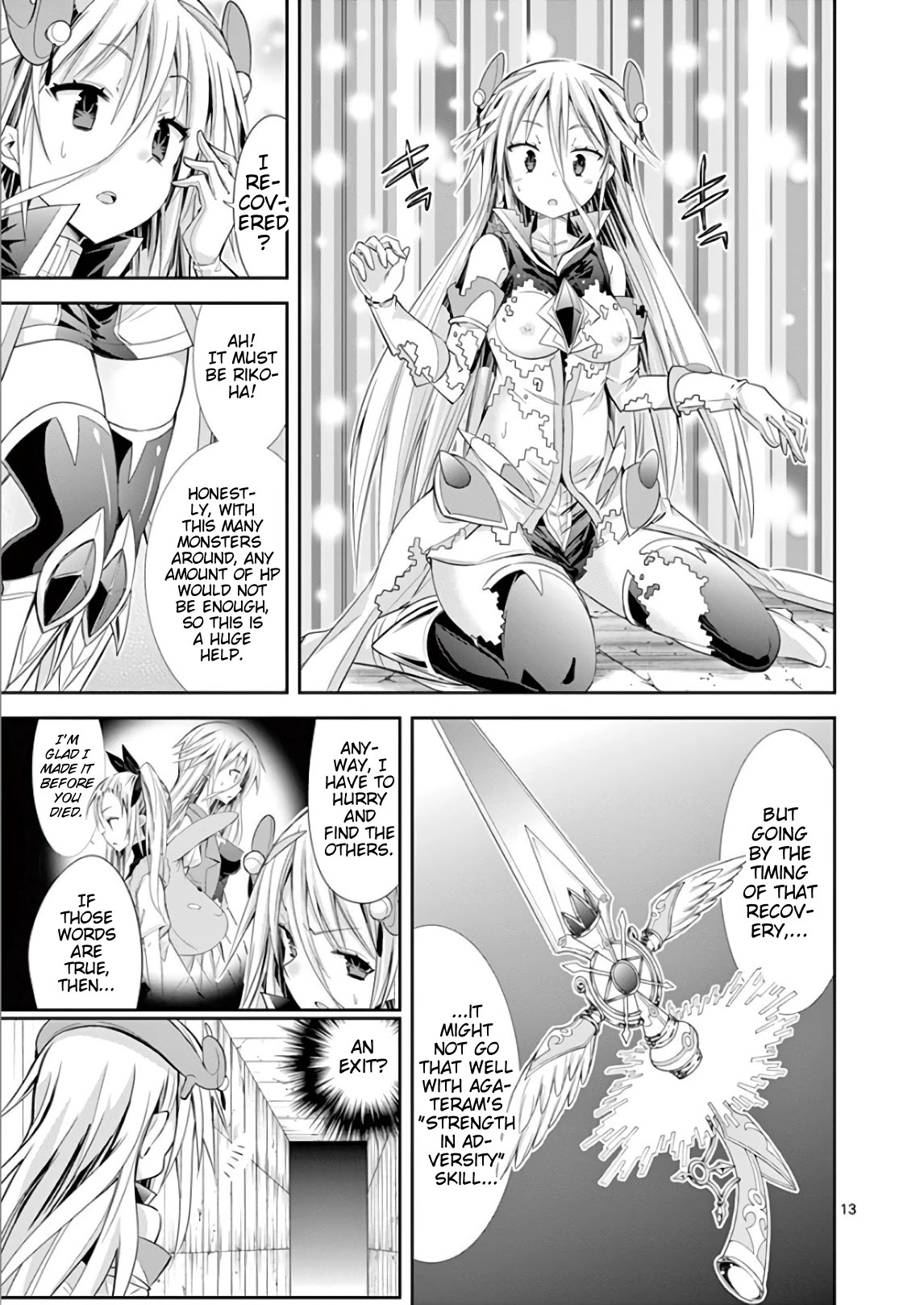 S Rare Soubi no Niau Kanojo Chapter 37 page 13 - Chapter 37: Pantyless Wind