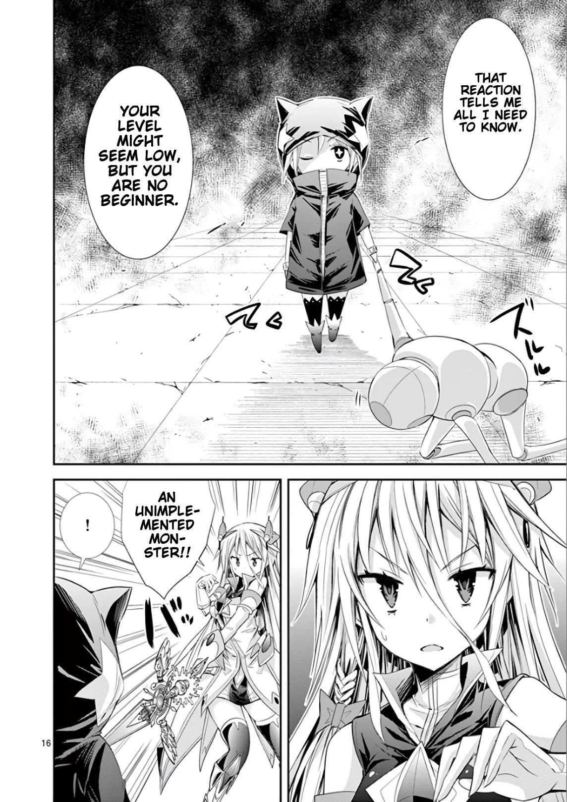S Rare Soubi no Niau Kanojo Chapter 37 page 16 - Chapter 37: Pantyless Wind