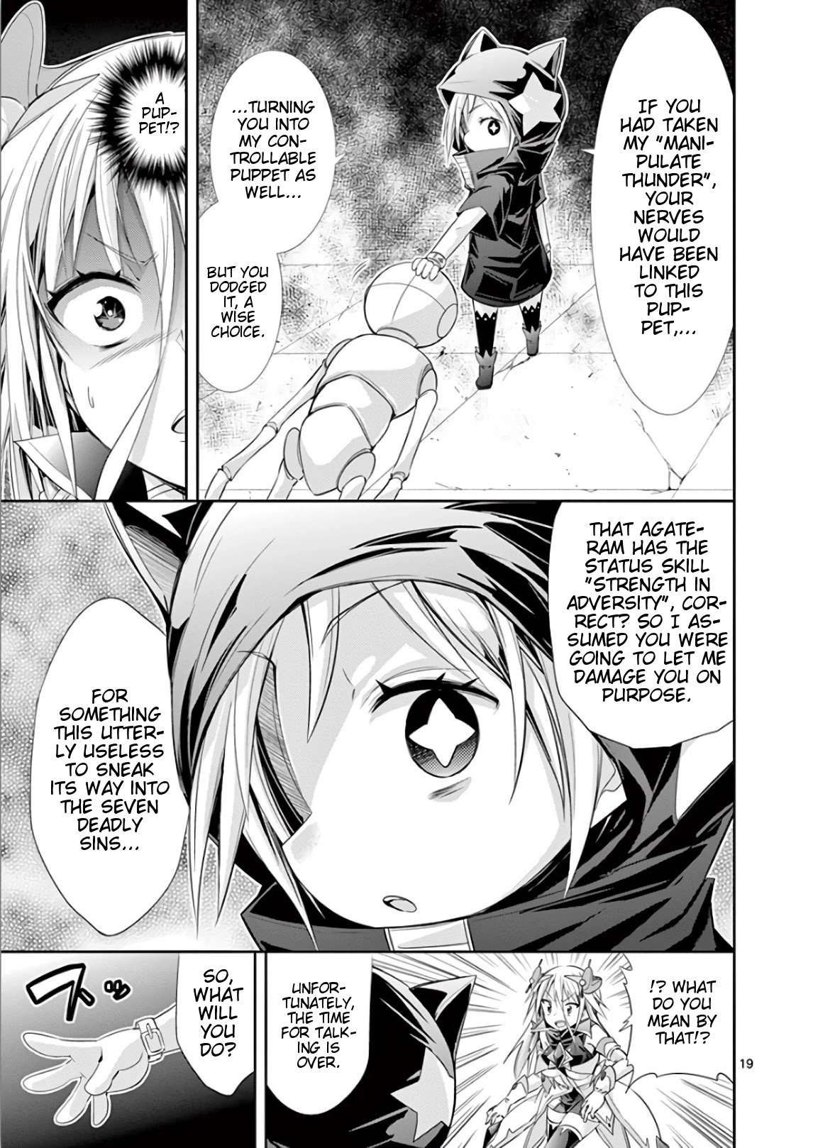 S Rare Soubi no Niau Kanojo Chapter 37 page 19 - Chapter 37: Pantyless Wind