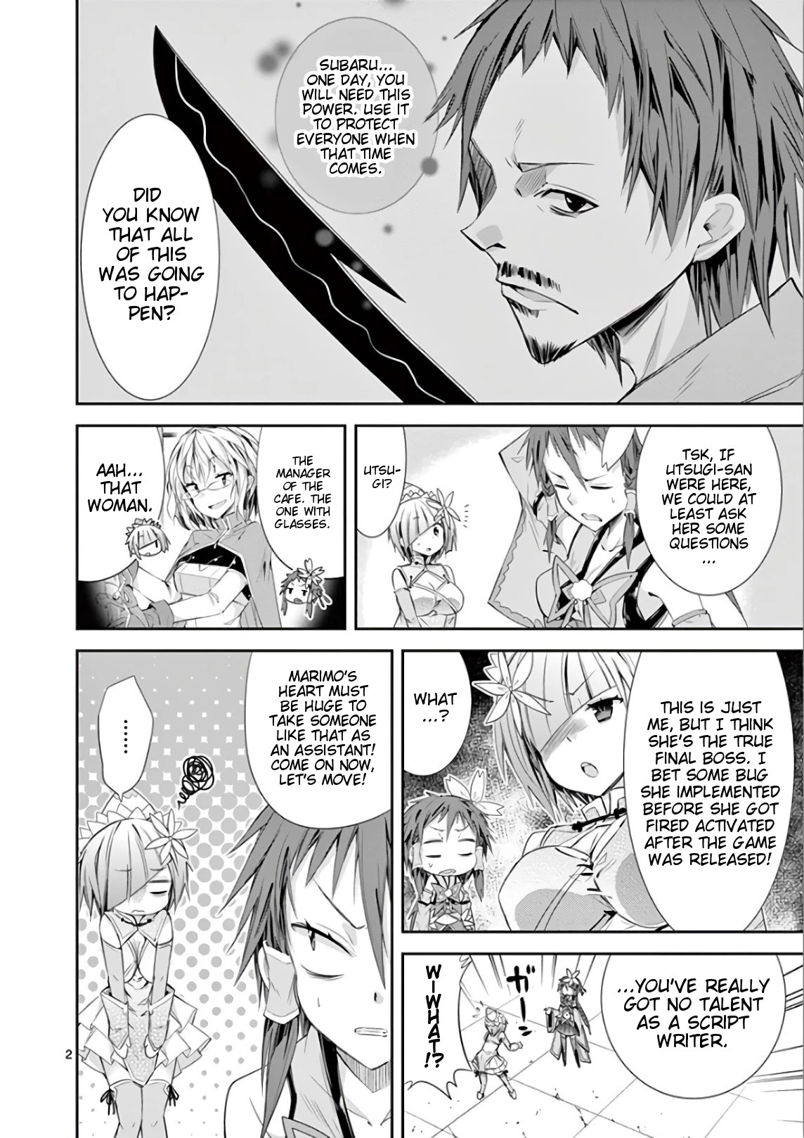 S Rare Soubi no Niau Kanojo Chapter 37 page 2 - Chapter 37: Pantyless Wind