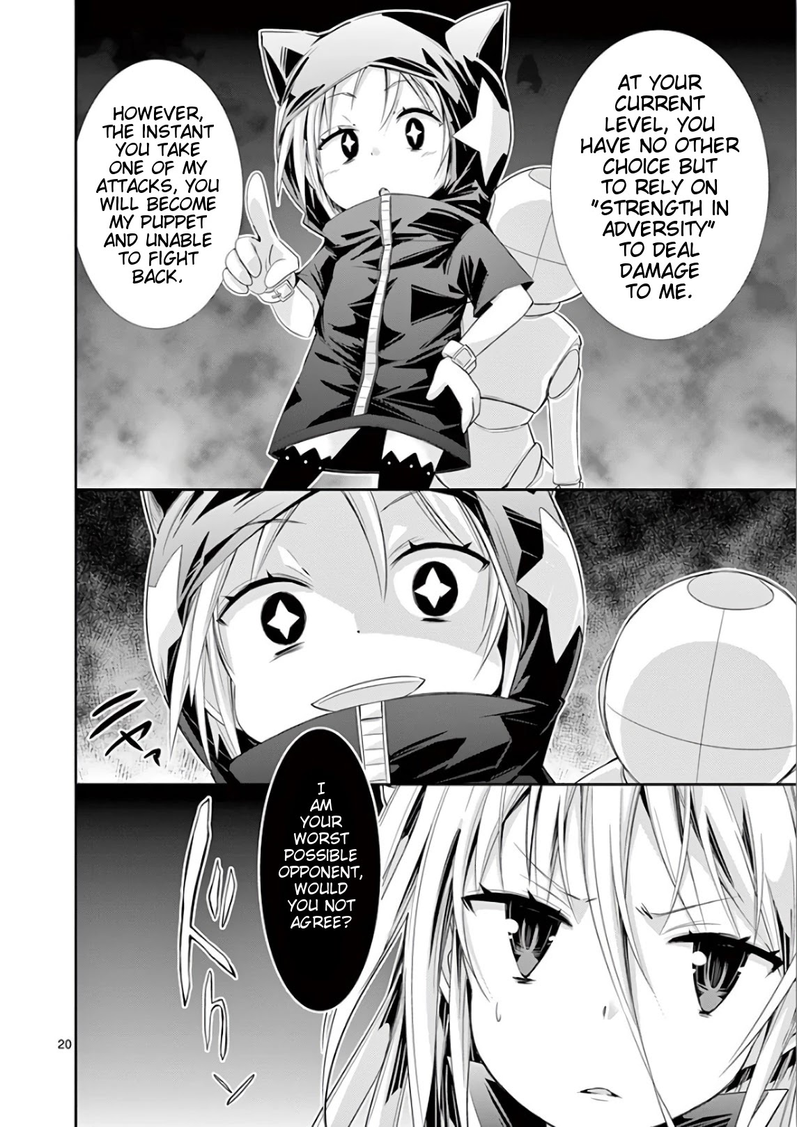 S Rare Soubi no Niau Kanojo Chapter 37 page 20 - Chapter 37: Pantyless Wind