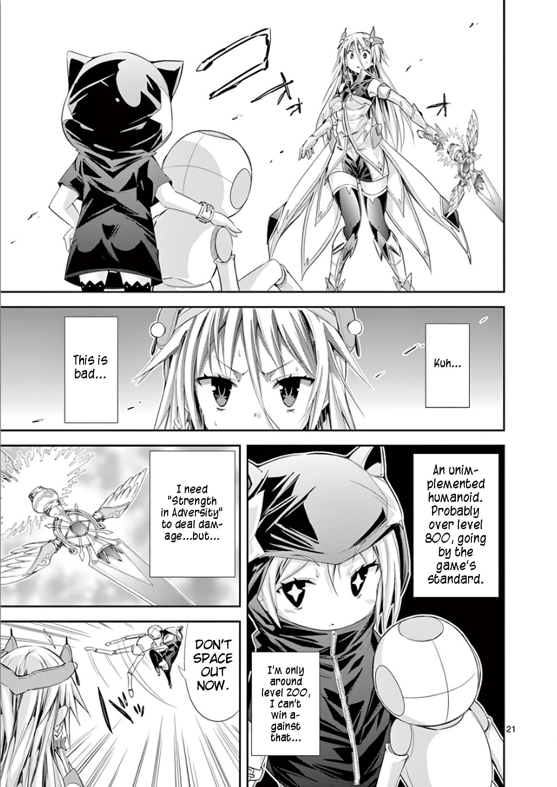 S Rare Soubi no Niau Kanojo Chapter 37 page 21 - Chapter 37: Pantyless Wind