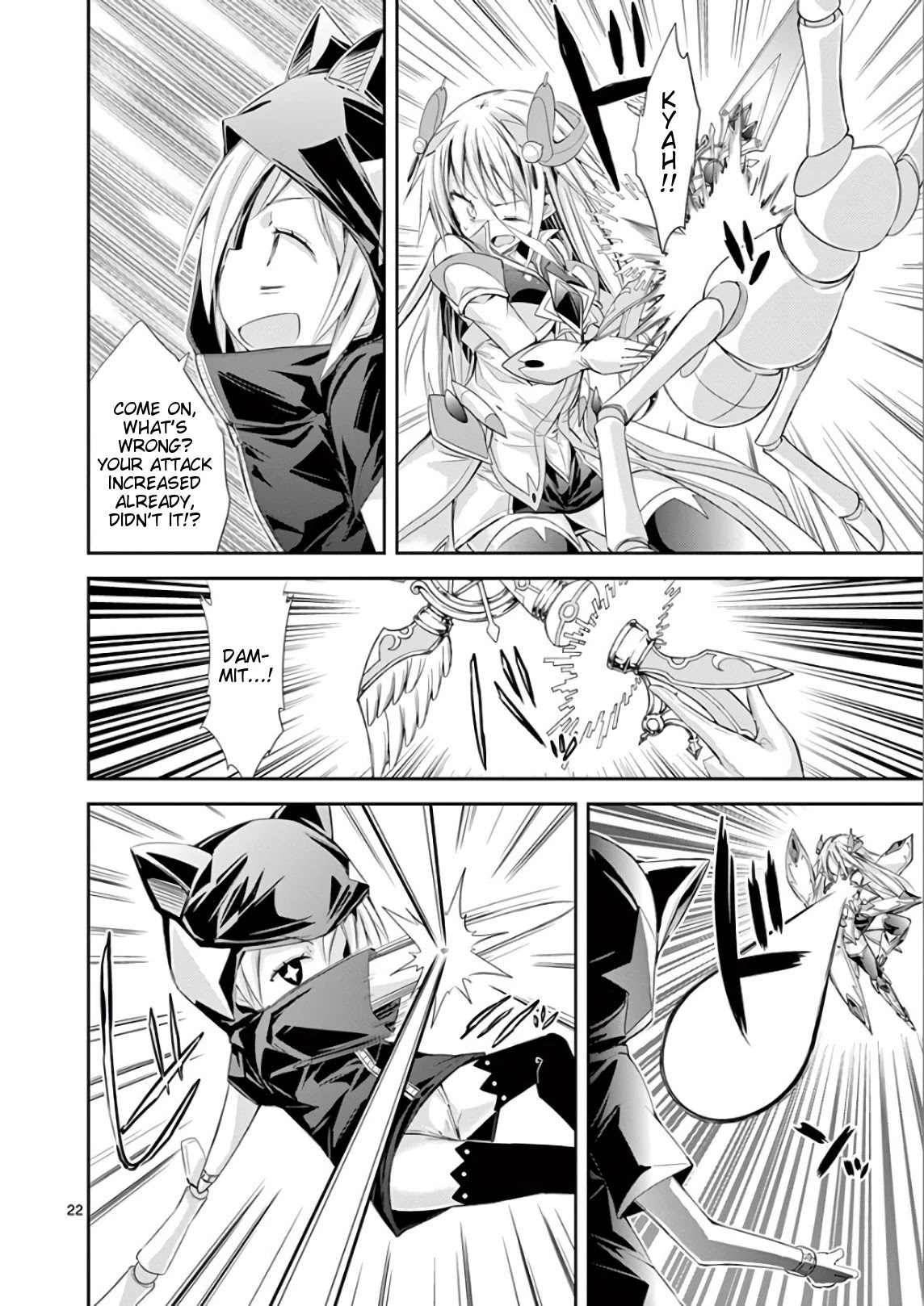 S Rare Soubi no Niau Kanojo Chapter 37 page 22 - Chapter 37: Pantyless Wind