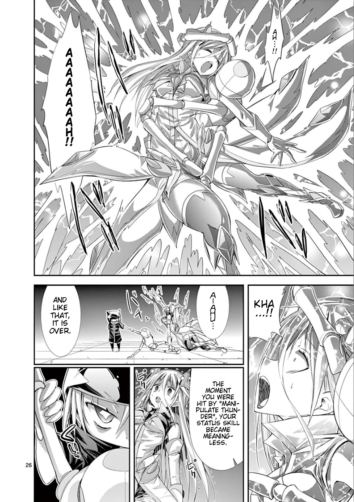 S Rare Soubi no Niau Kanojo Chapter 37 page 26 - Chapter 37: Pantyless Wind