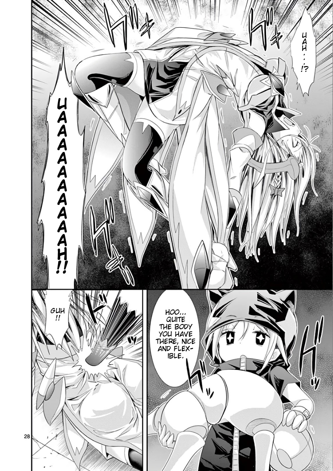 S Rare Soubi no Niau Kanojo Chapter 37 page 28 - Chapter 37: Pantyless Wind