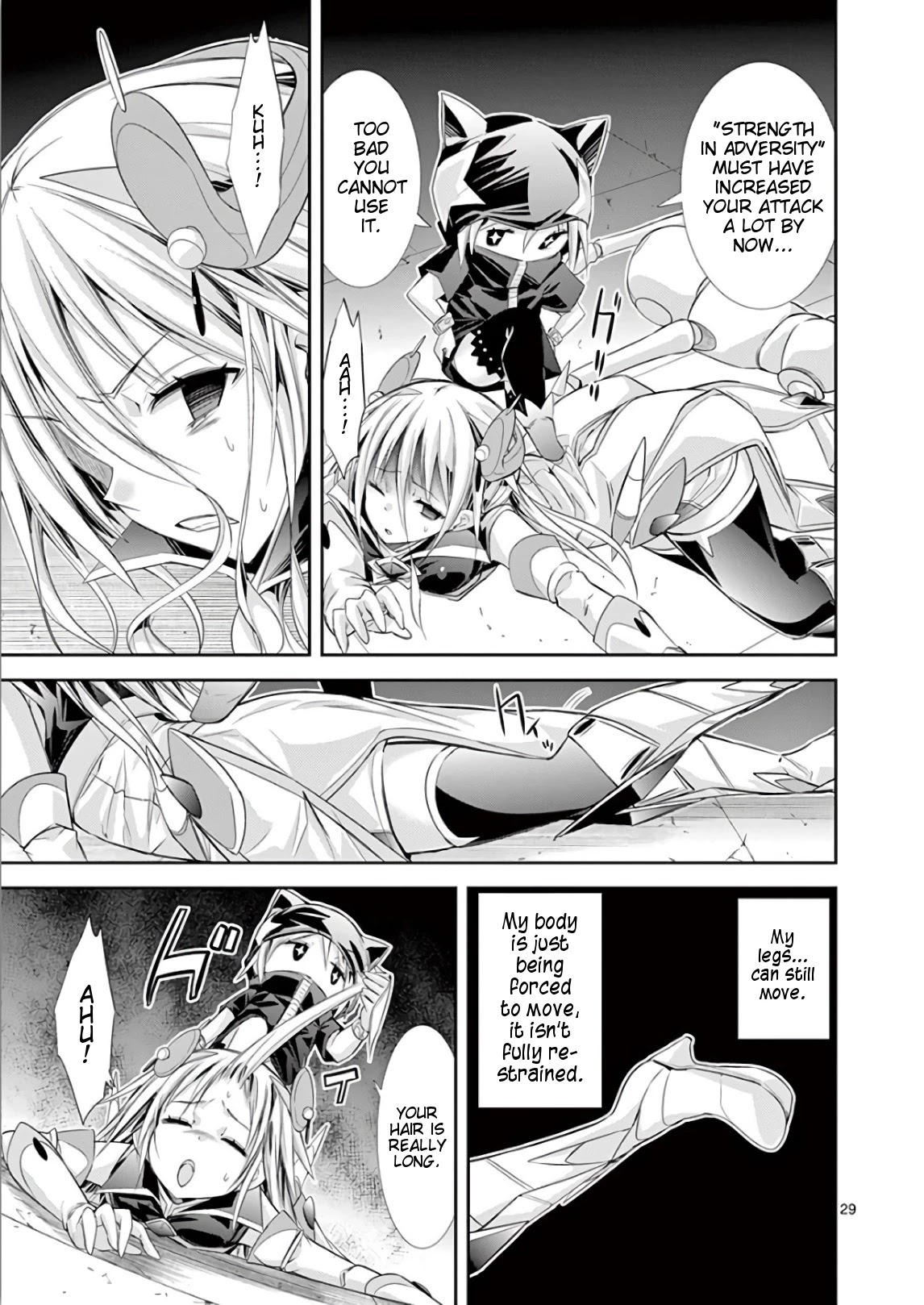 S Rare Soubi no Niau Kanojo Chapter 37 page 29 - Chapter 37: Pantyless Wind