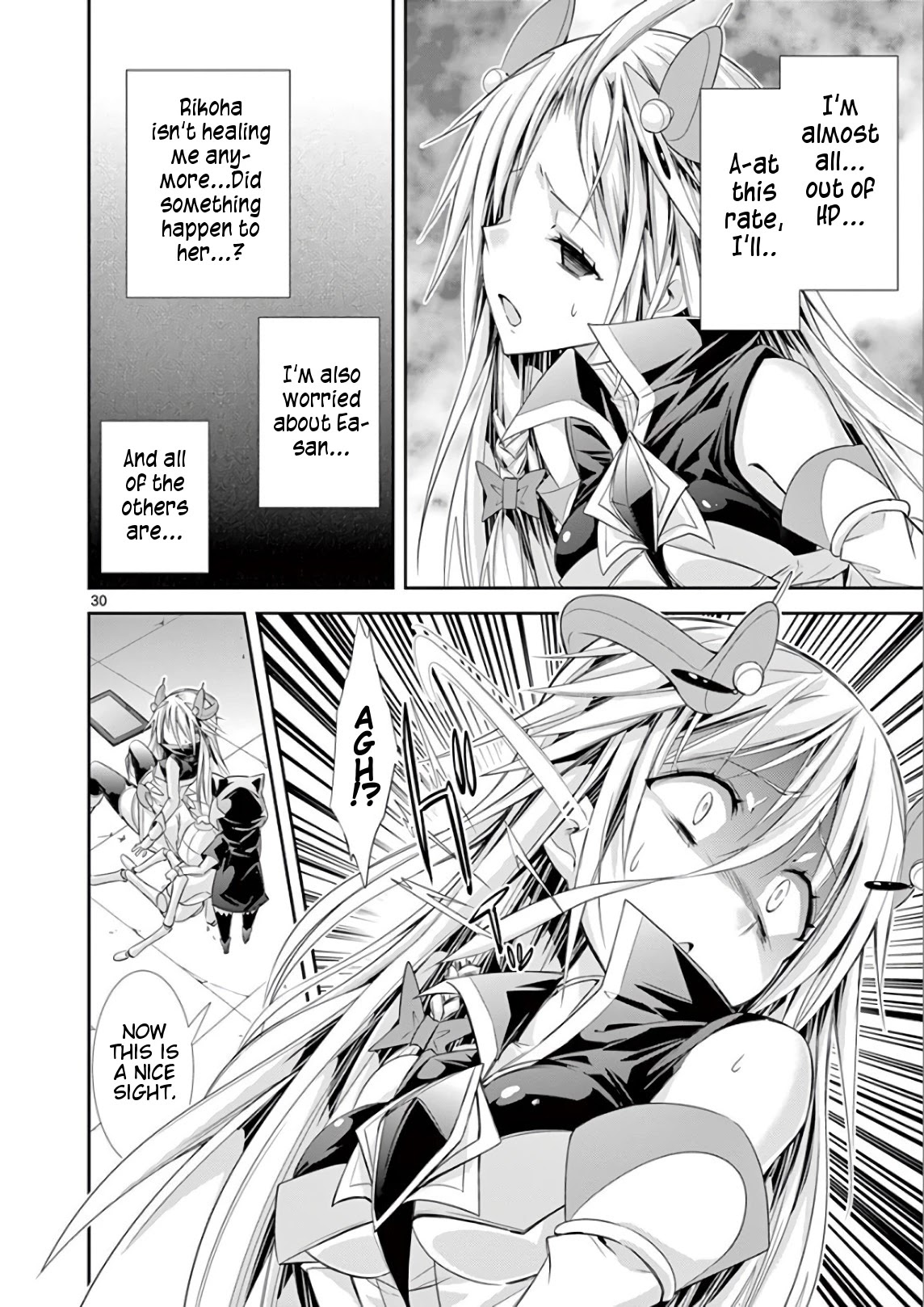 S Rare Soubi no Niau Kanojo Chapter 37 page 30 - Chapter 37: Pantyless Wind