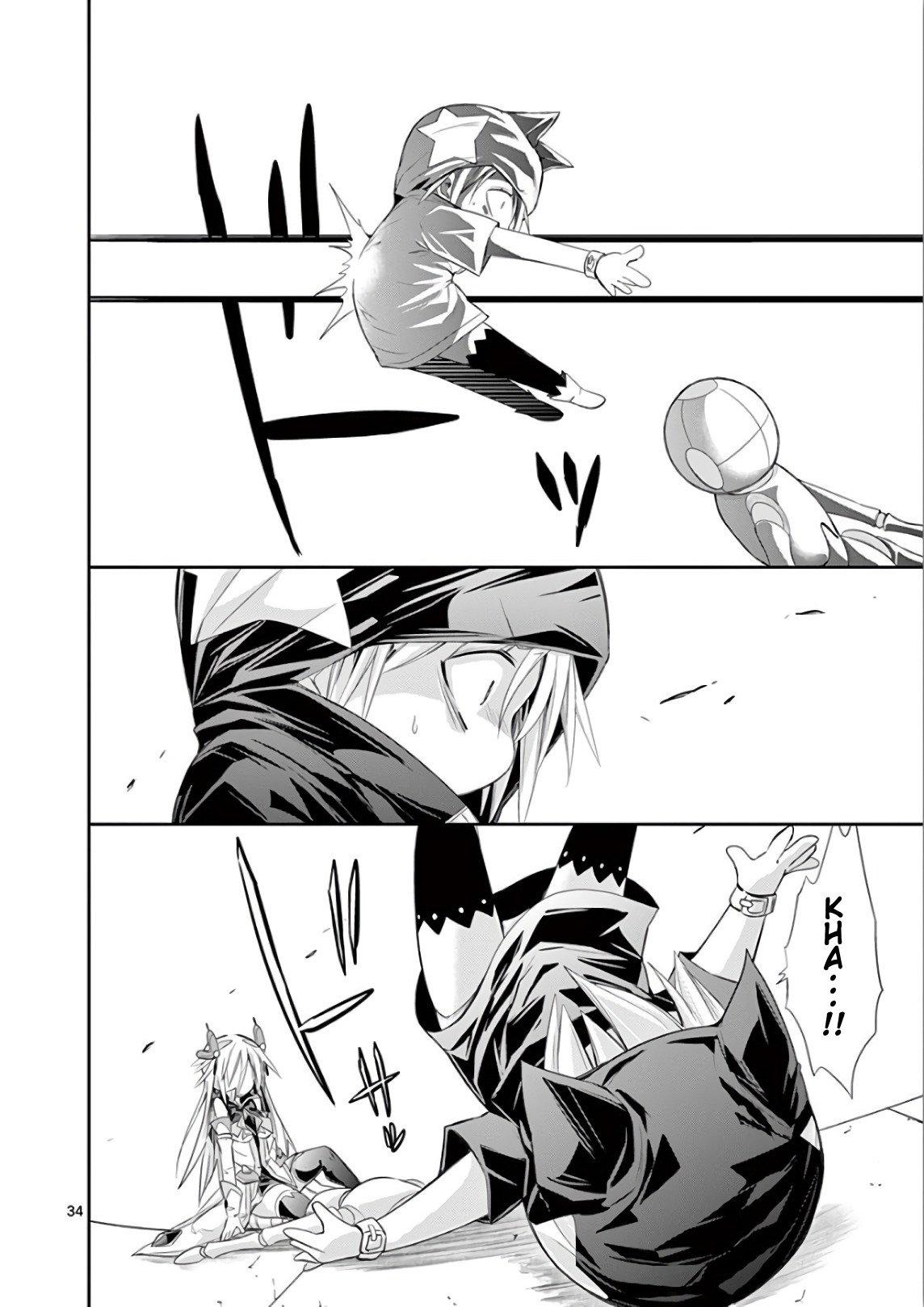 S Rare Soubi no Niau Kanojo Chapter 37 page 34 - Chapter 37: Pantyless Wind