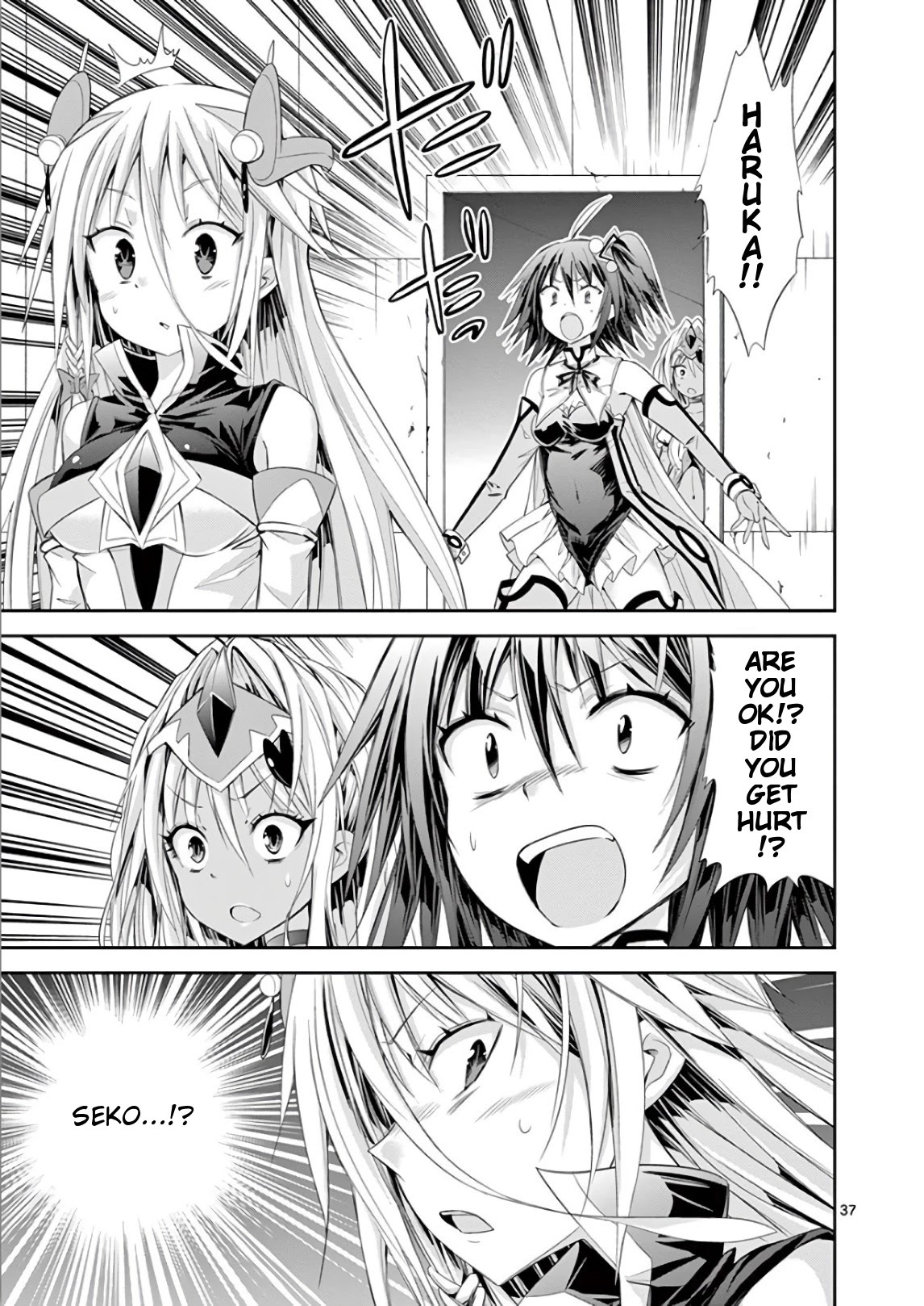 S Rare Soubi no Niau Kanojo Chapter 37 page 37 - Chapter 37: Pantyless Wind