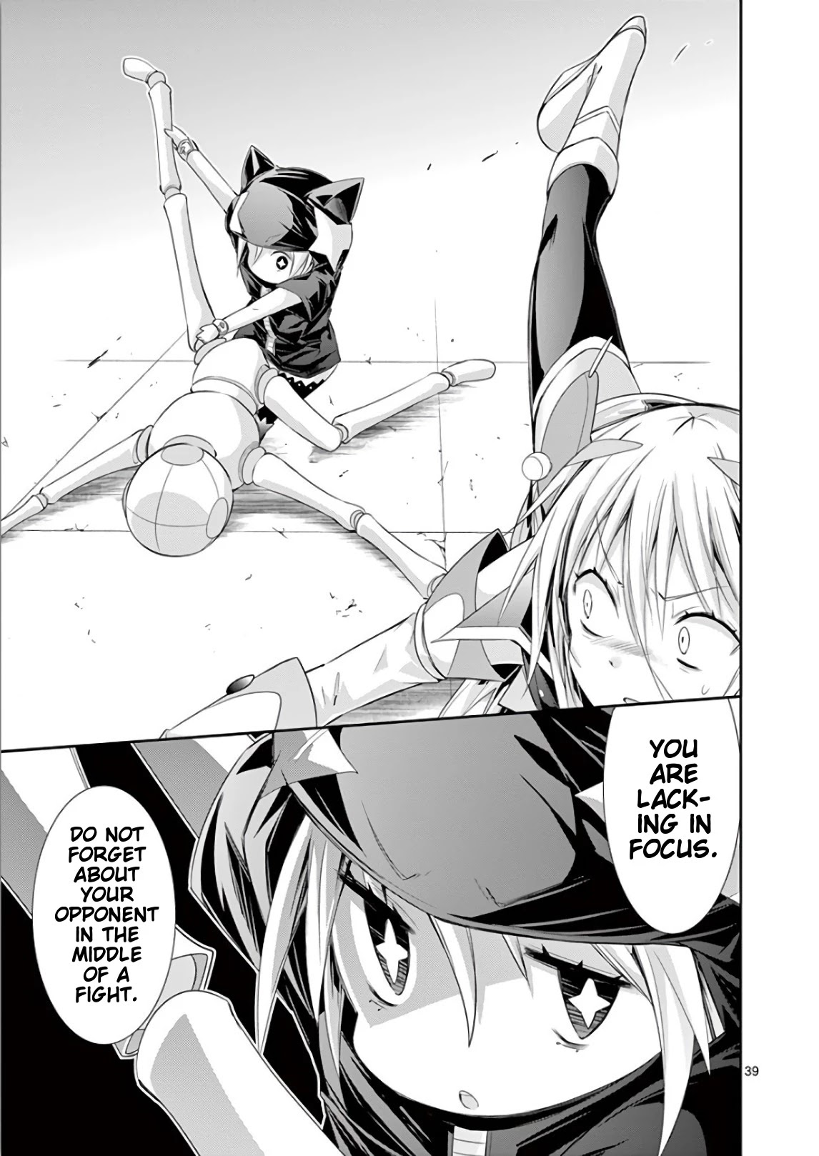 S Rare Soubi no Niau Kanojo Chapter 37 page 39 - Chapter 37: Pantyless Wind