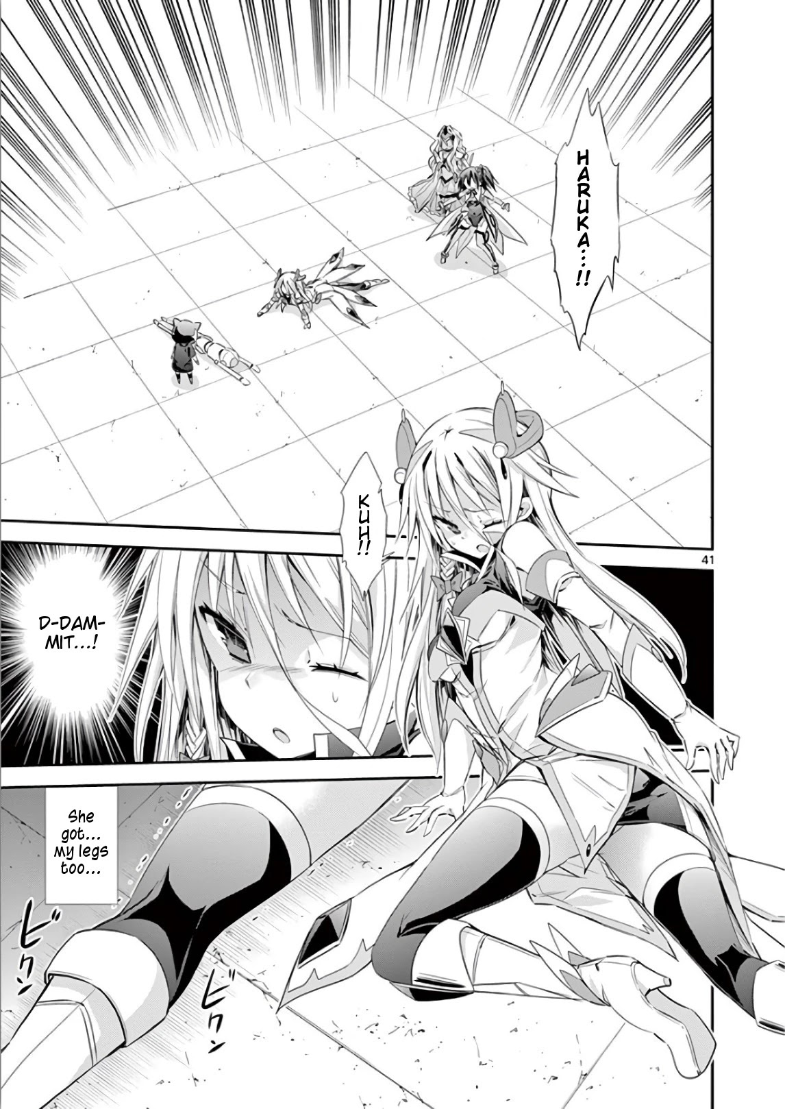 S Rare Soubi no Niau Kanojo Chapter 37 page 41 - Chapter 37: Pantyless Wind