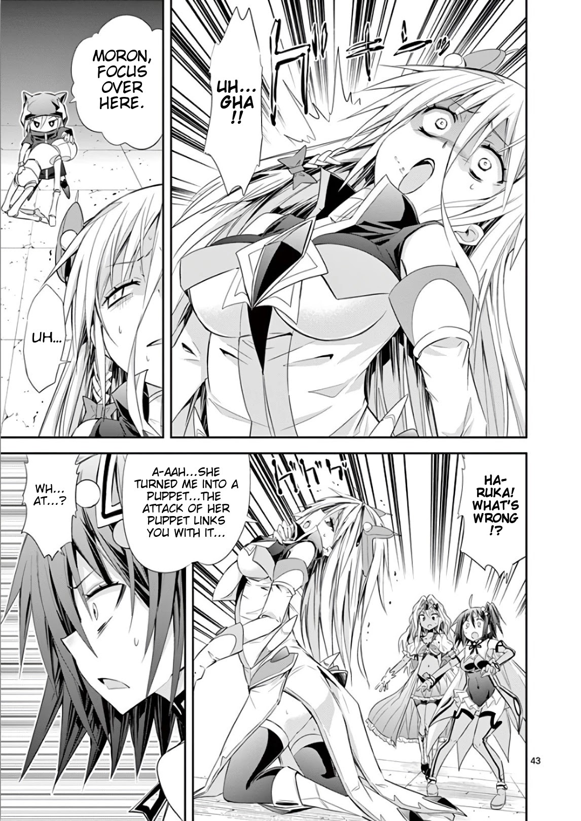 S Rare Soubi no Niau Kanojo Chapter 37 page 43 - Chapter 37: Pantyless Wind