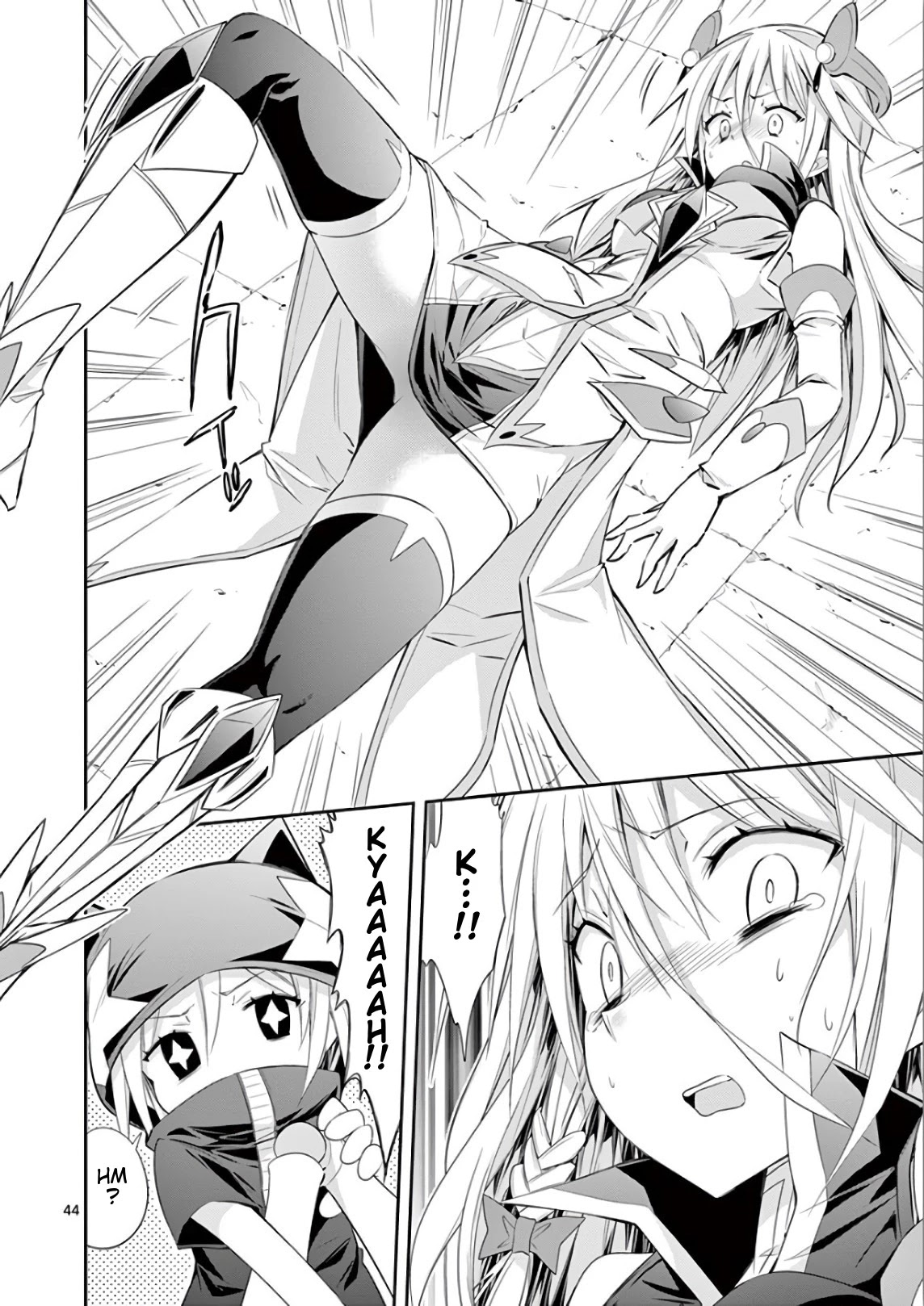 S Rare Soubi no Niau Kanojo Chapter 37 page 44 - Chapter 37: Pantyless Wind