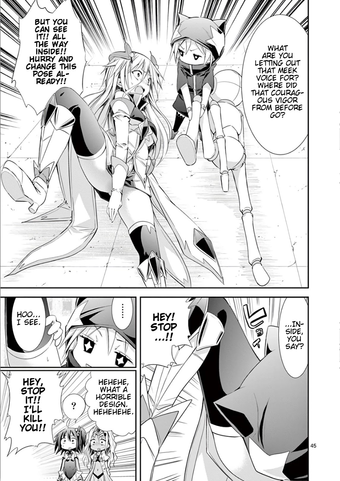 S Rare Soubi no Niau Kanojo Chapter 37 page 45 - Chapter 37: Pantyless Wind
