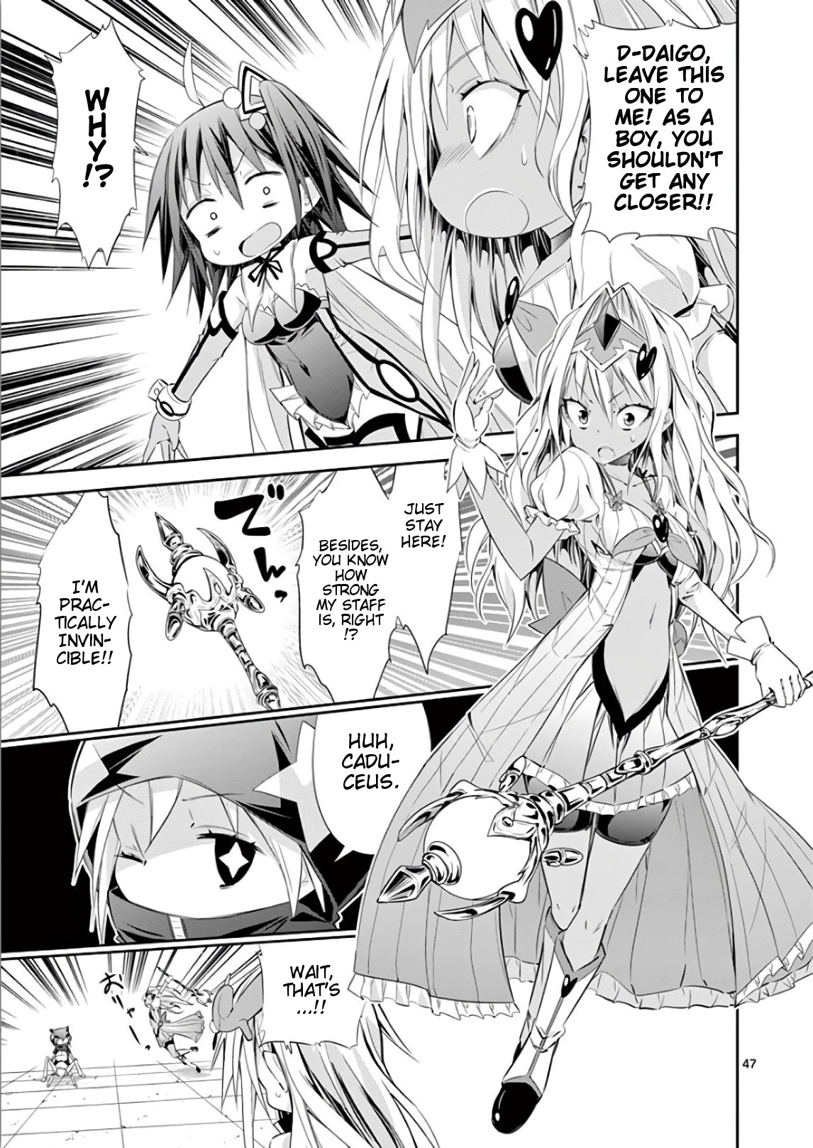S Rare Soubi no Niau Kanojo Chapter 37 page 47 - Chapter 37: Pantyless Wind