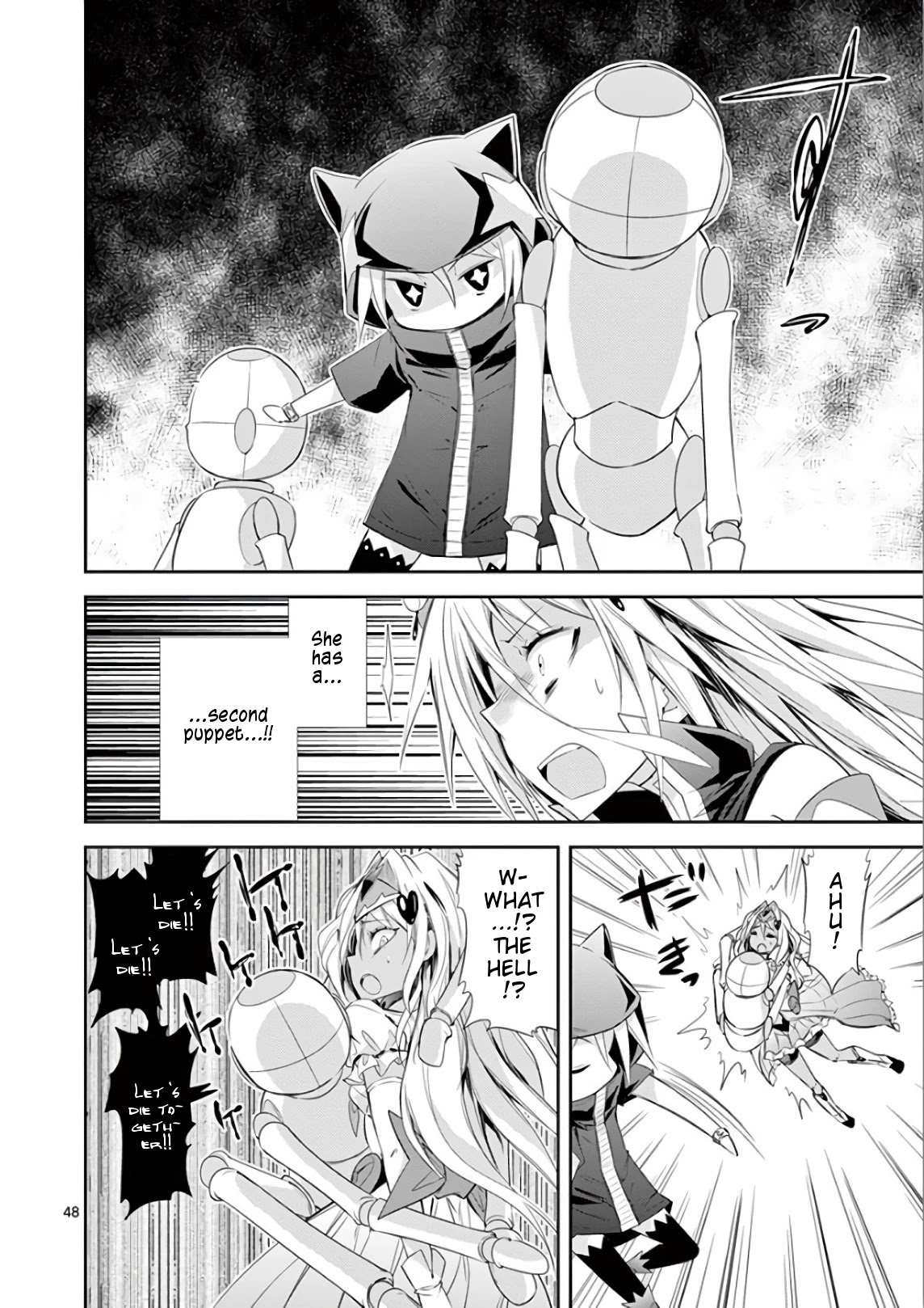 S Rare Soubi no Niau Kanojo Chapter 37 page 48 - Chapter 37: Pantyless Wind
