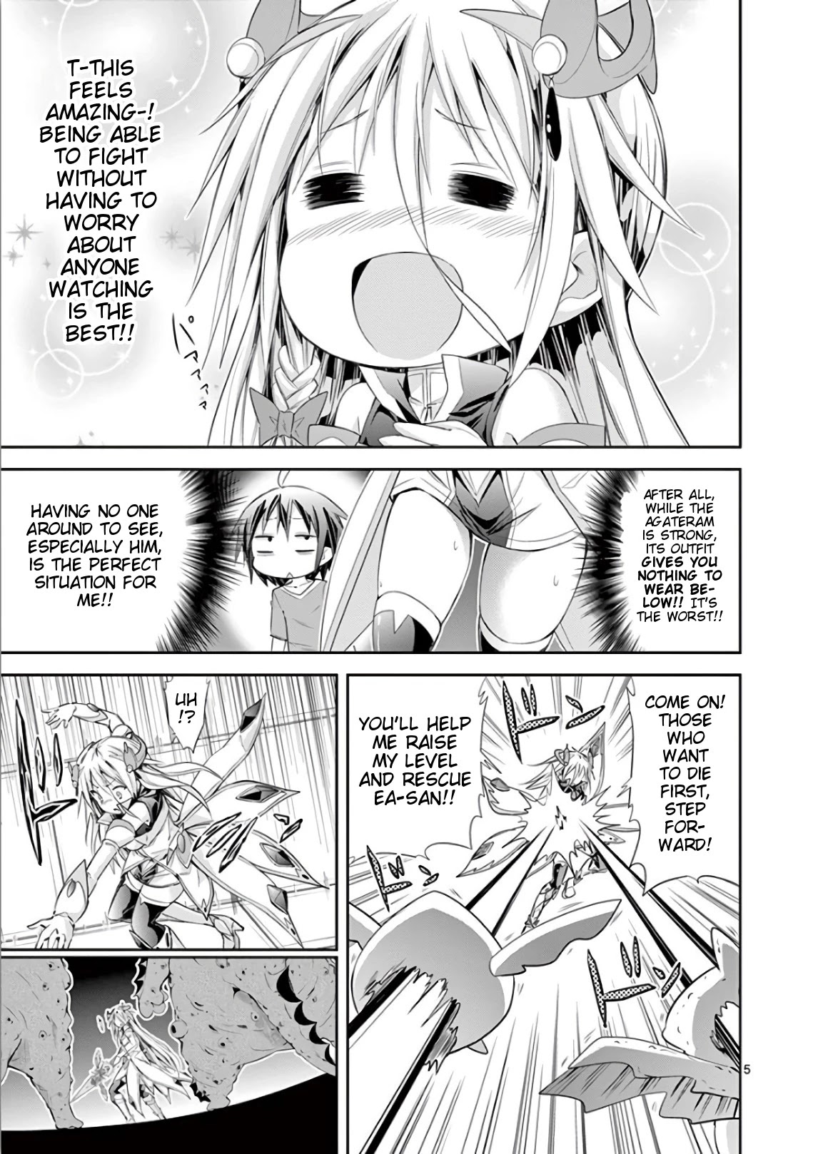 S Rare Soubi no Niau Kanojo Chapter 37 page 5 - Chapter 37: Pantyless Wind