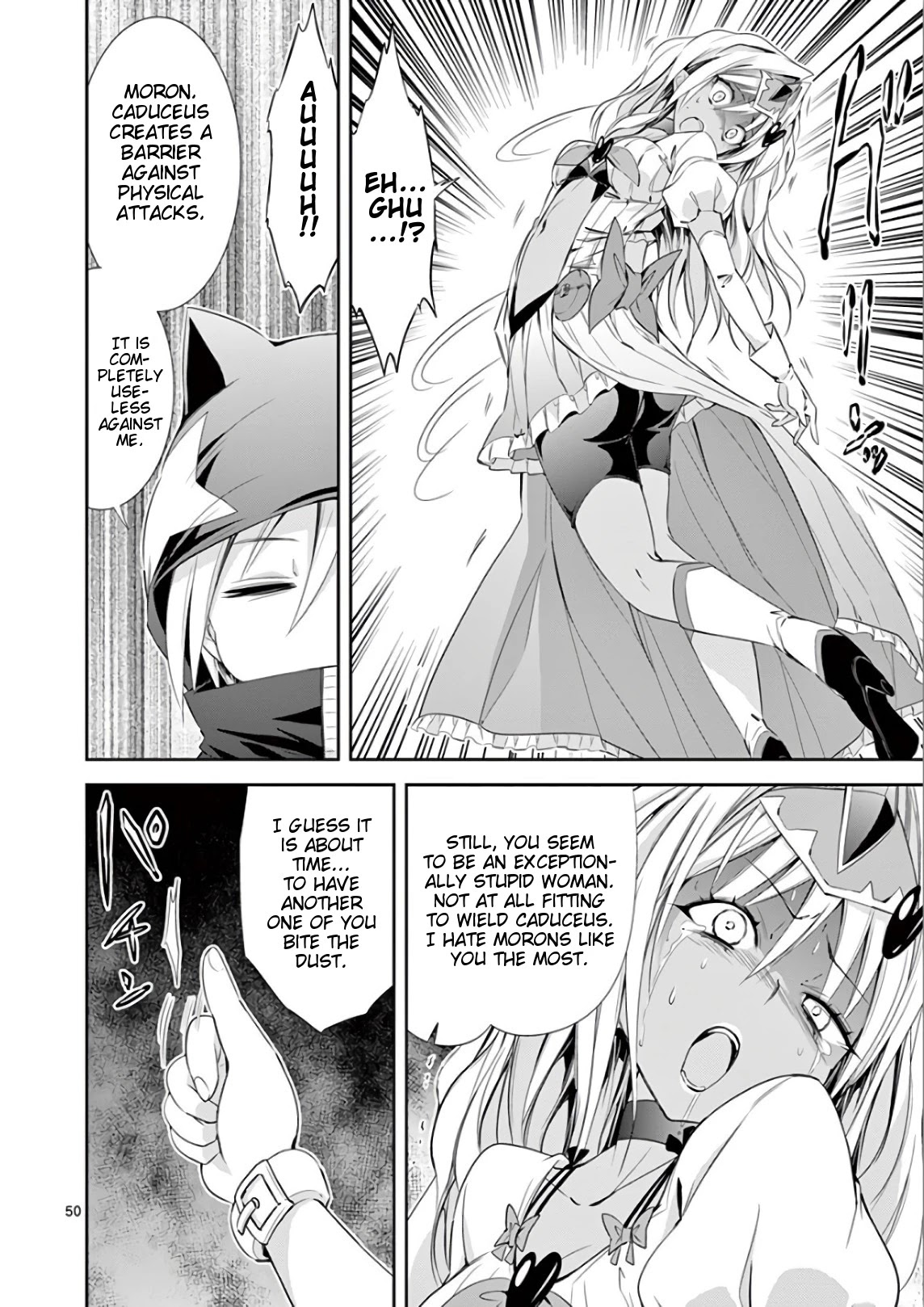 S Rare Soubi no Niau Kanojo Chapter 37 page 50 - Chapter 37: Pantyless Wind