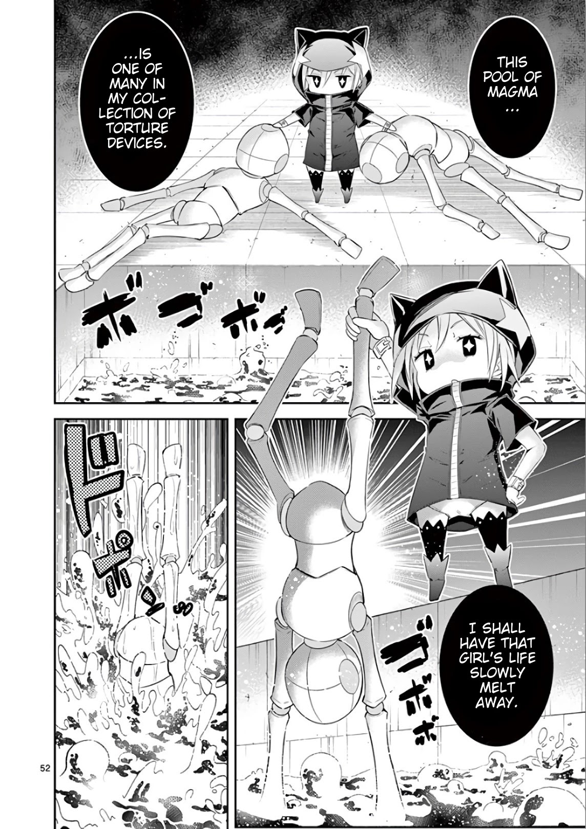 S Rare Soubi no Niau Kanojo Chapter 37 page 52 - Chapter 37: Pantyless Wind