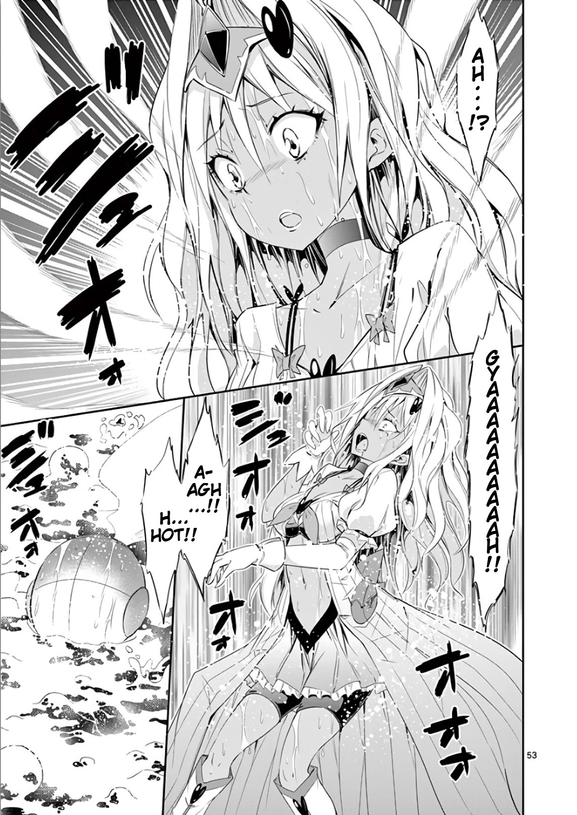 S Rare Soubi no Niau Kanojo Chapter 37 page 53 - Chapter 37: Pantyless Wind