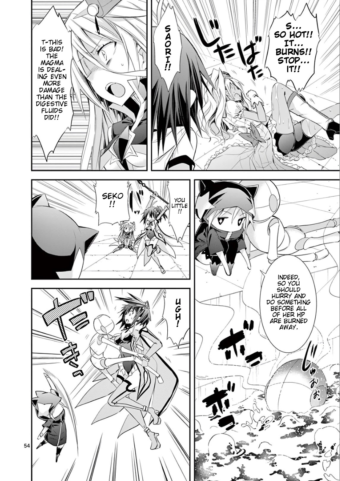S Rare Soubi no Niau Kanojo Chapter 37 page 54 - Chapter 37: Pantyless Wind
