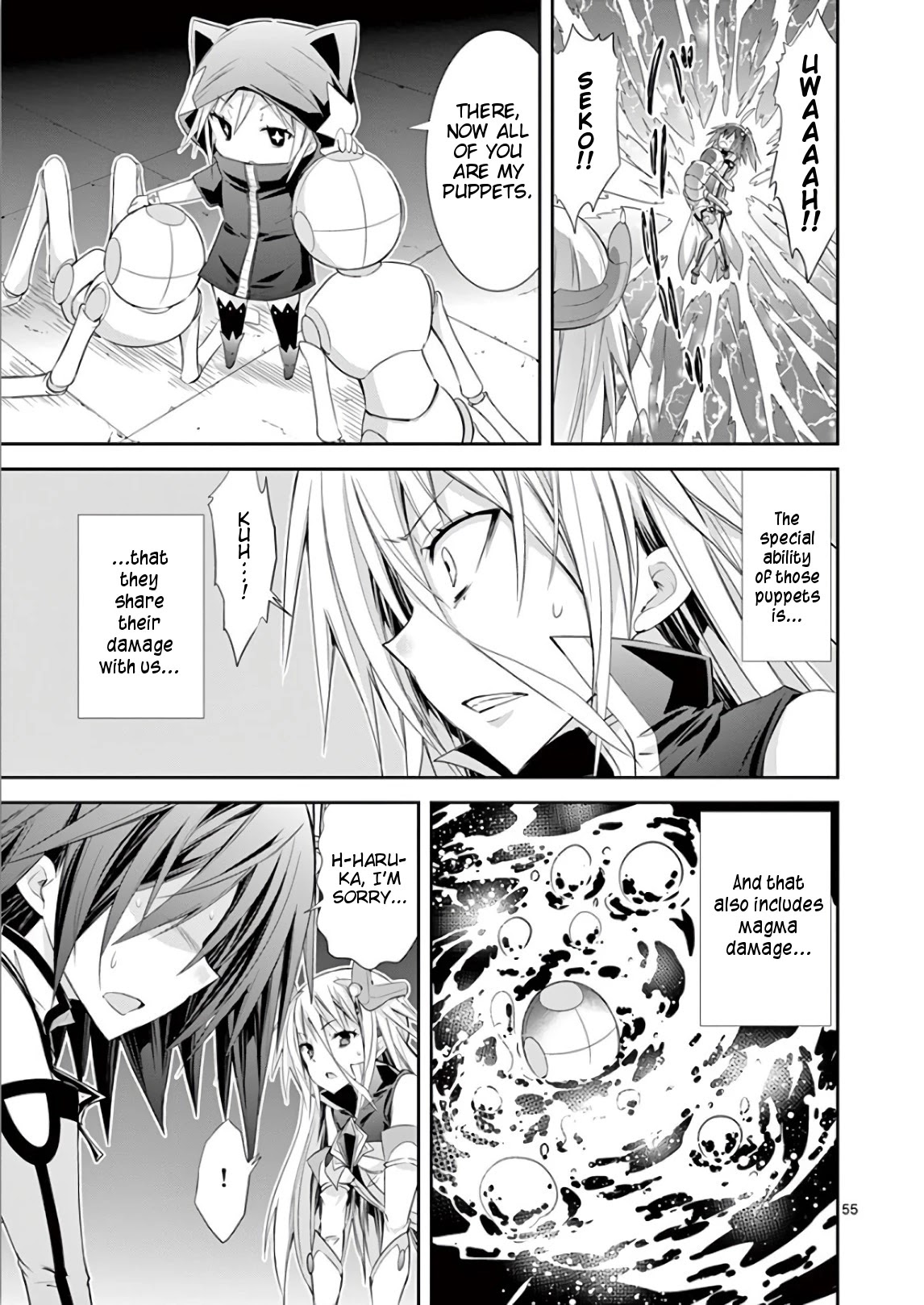 S Rare Soubi no Niau Kanojo Chapter 37 page 55 - Chapter 37: Pantyless Wind