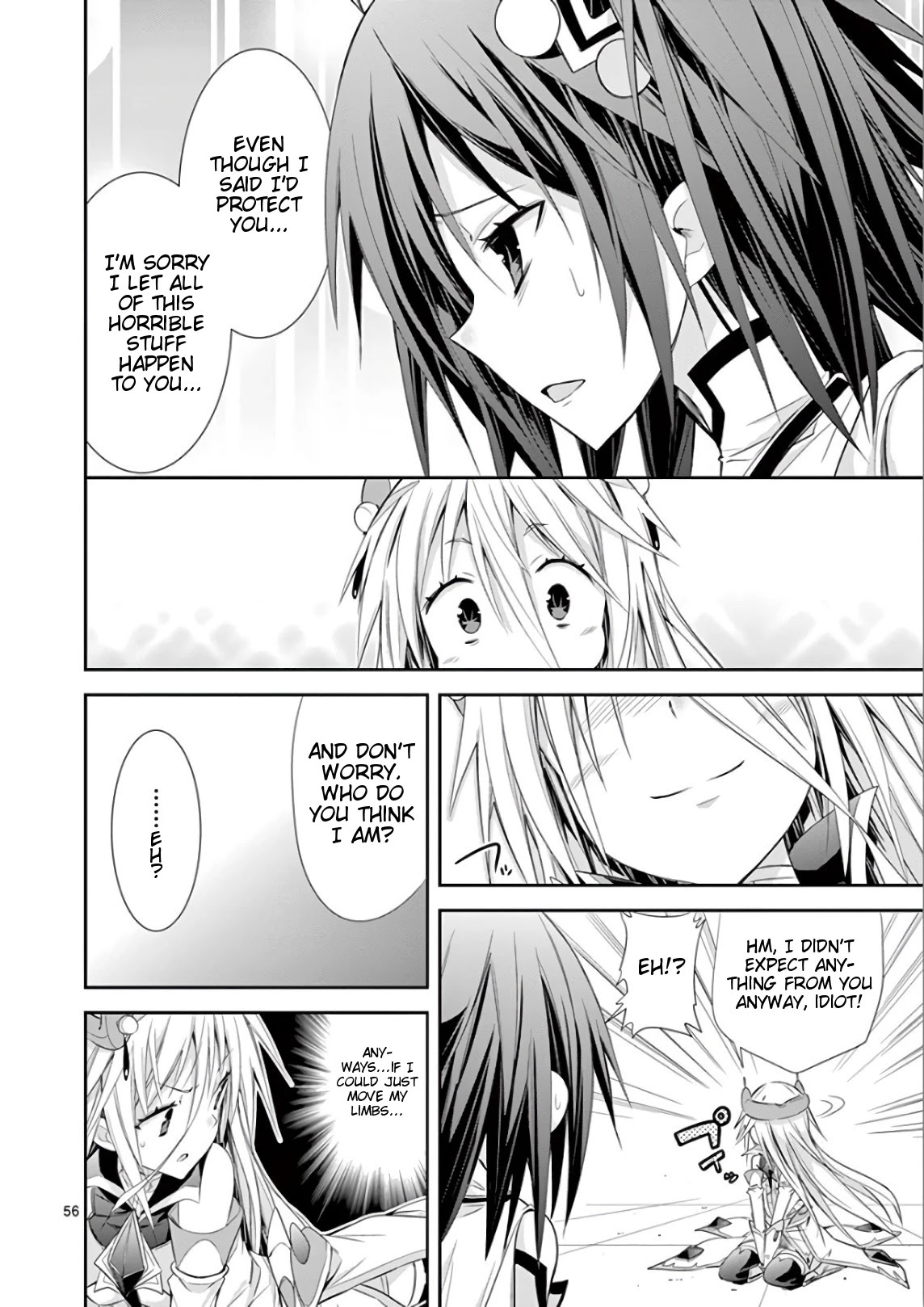 S Rare Soubi no Niau Kanojo Chapter 37 page 56 - Chapter 37: Pantyless Wind