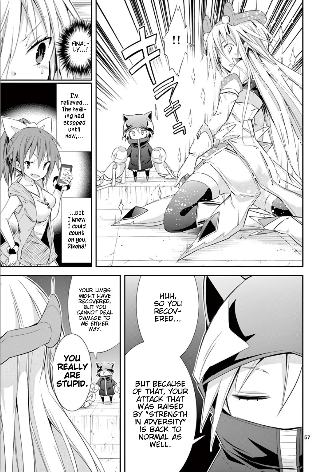 S Rare Soubi no Niau Kanojo Chapter 37 page 57 - Chapter 37: Pantyless Wind