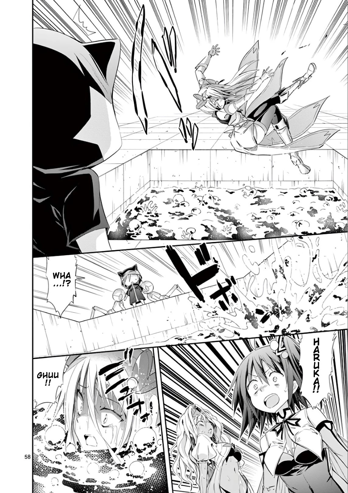 S Rare Soubi no Niau Kanojo Chapter 37 page 58 - Chapter 37: Pantyless Wind