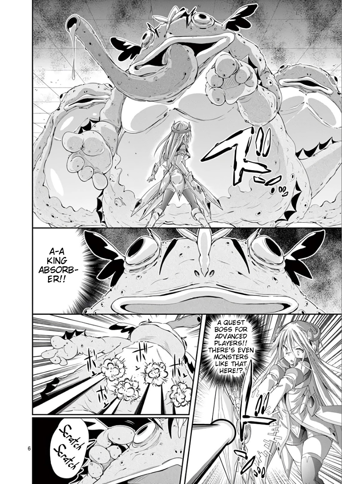 S Rare Soubi no Niau Kanojo Chapter 37 page 6 - Chapter 37: Pantyless Wind