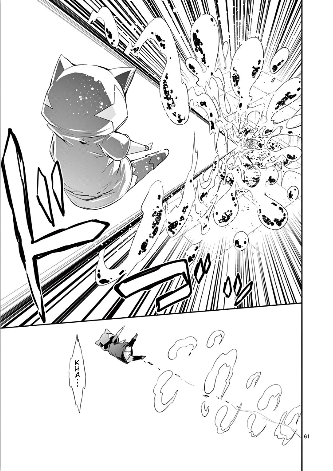 S Rare Soubi no Niau Kanojo Chapter 37 page 61 - Chapter 37: Pantyless Wind